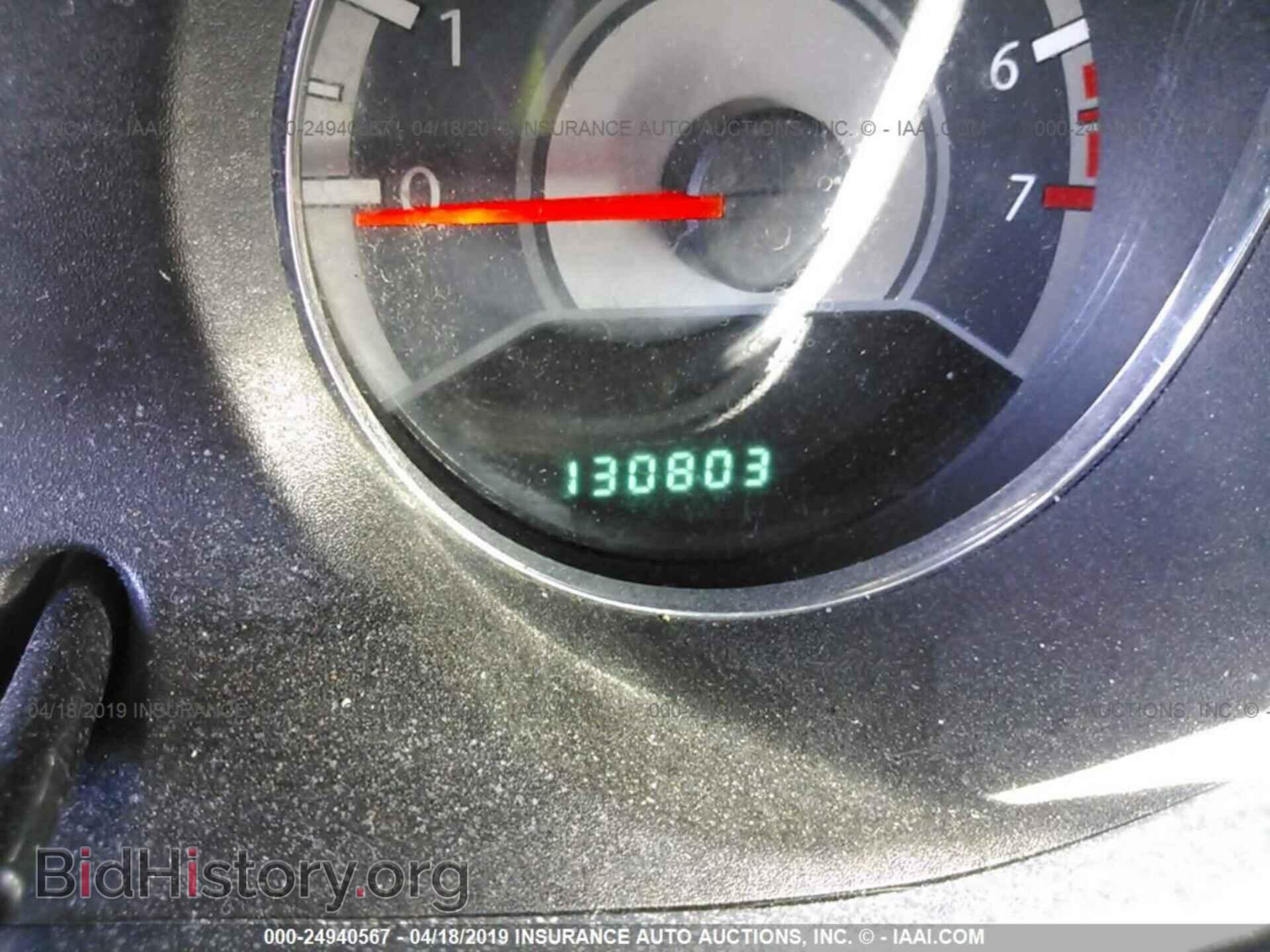 2013 CHRYSLER 200 - VIN: 1C3CCBBG3DN717774 - Фото 7
