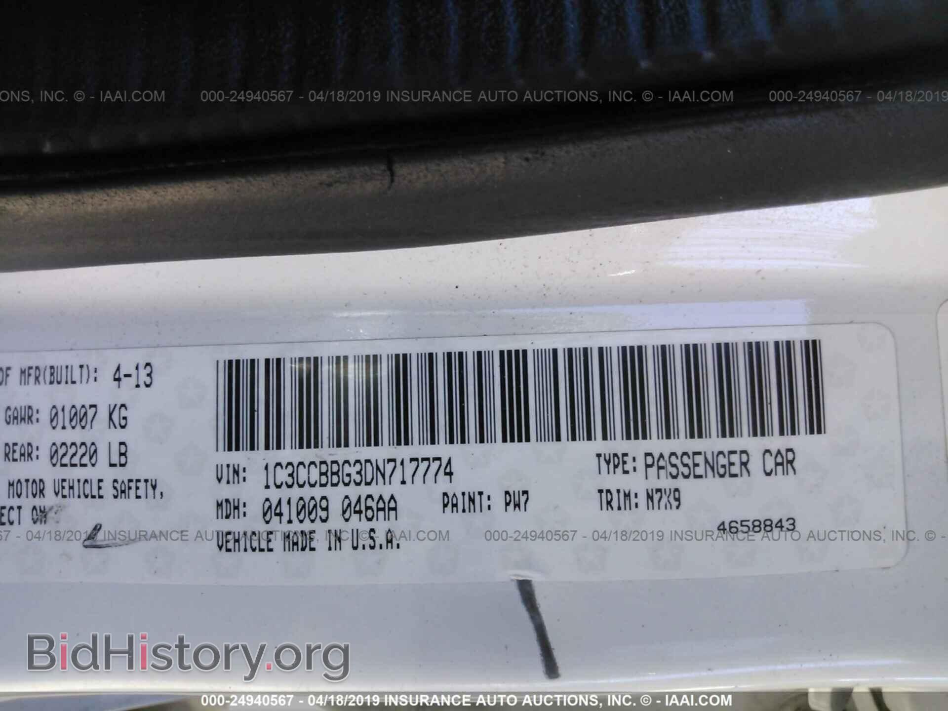 2013 CHRYSLER 200 - VIN: 1C3CCBBG3DN717774 - Фото 9