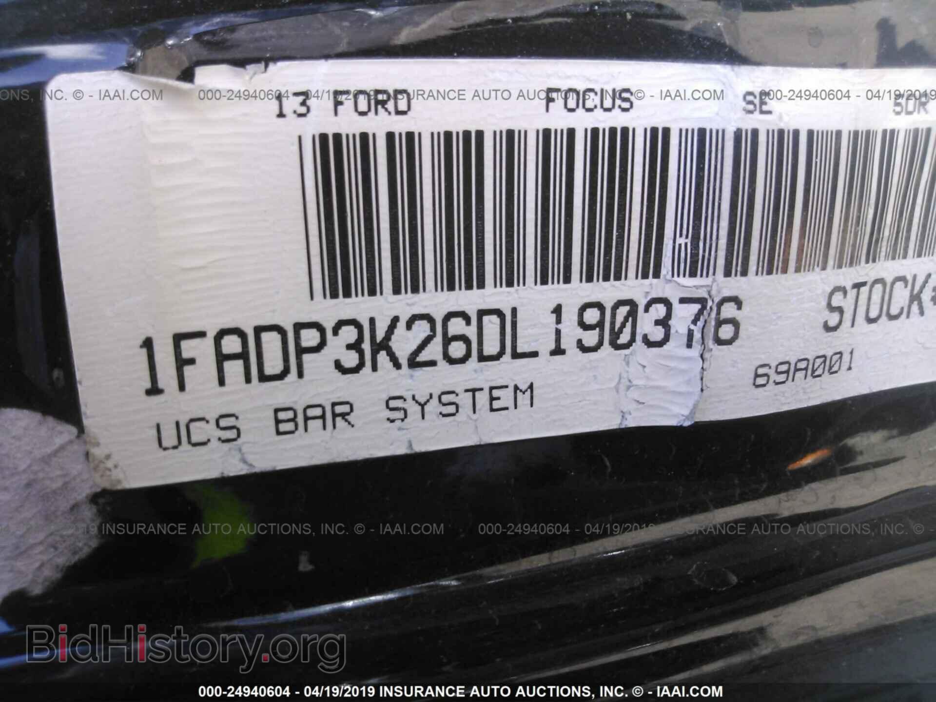 2013 FORD FOCUS - VIN: 1FADP3K26DL190376 - Photo 9