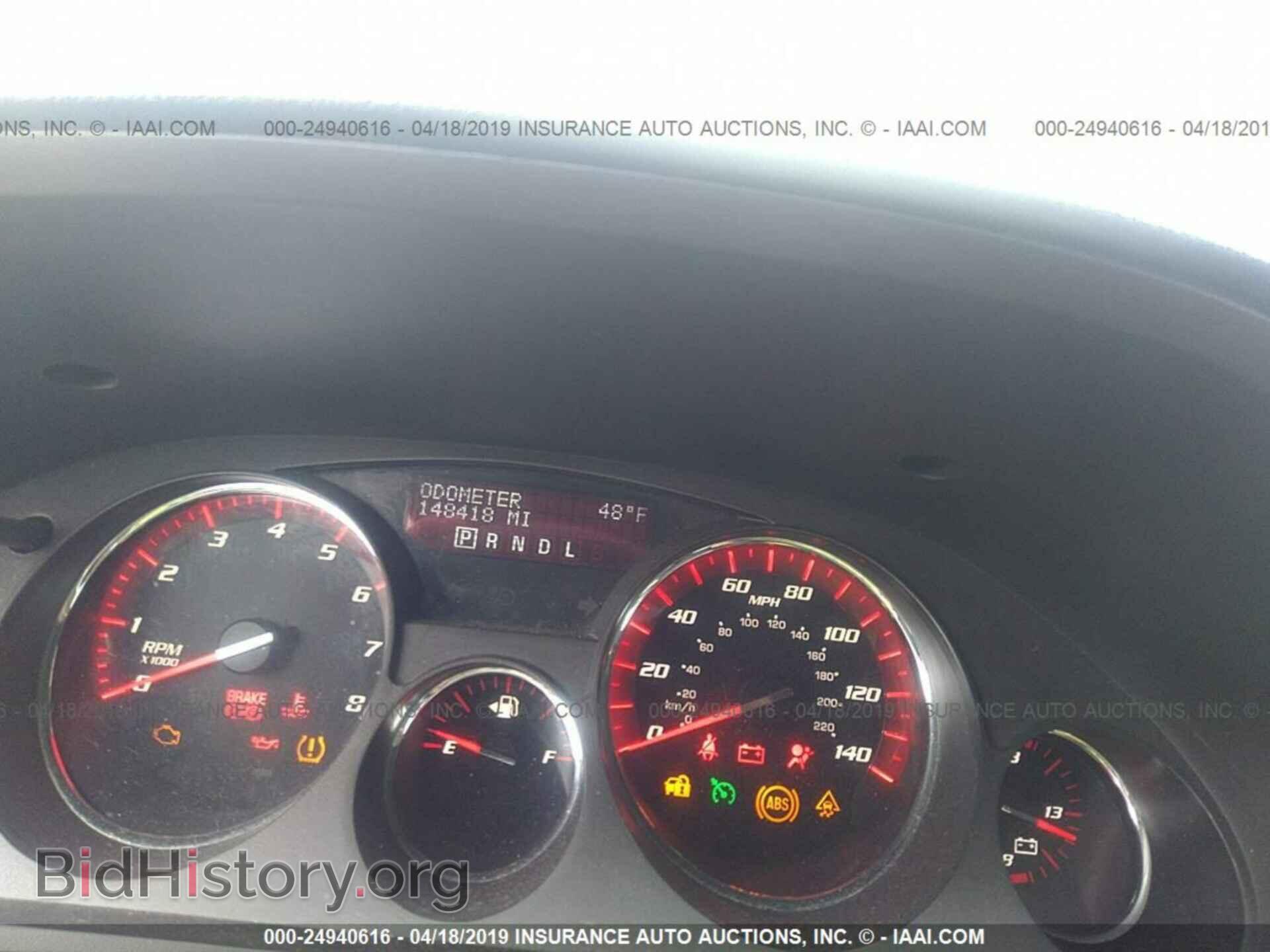 2009 GMC ACADIA - VIN: 1GKER13D29J213429 - Фото 7