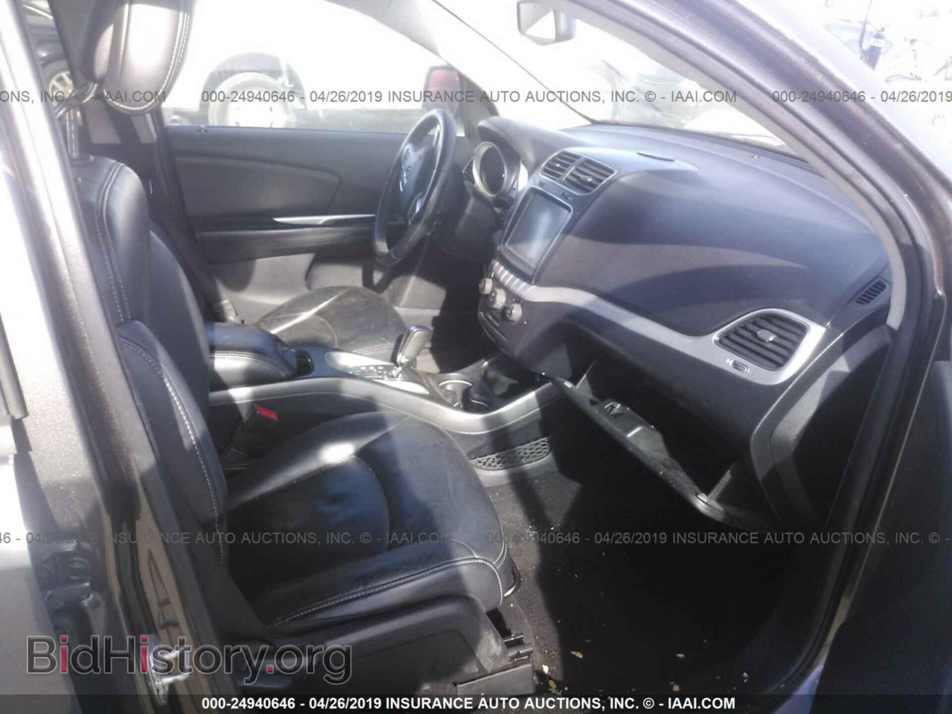 2014 DODGE JOURNEY - VIN: 3C4PDCBB2ET256525 - Фото 5