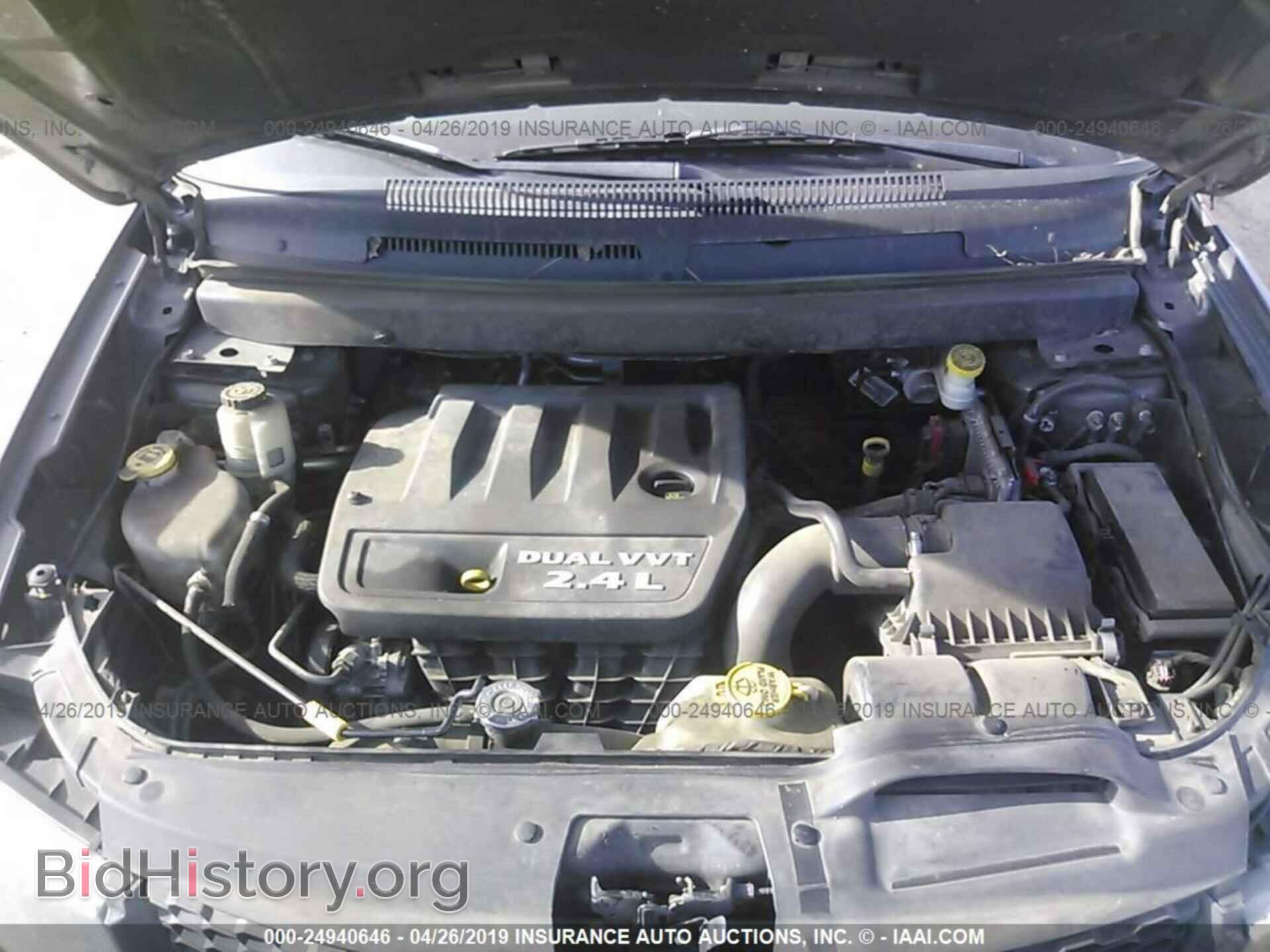 2014 DODGE JOURNEY - VIN: 3C4PDCBB2ET256525 - Фото 10