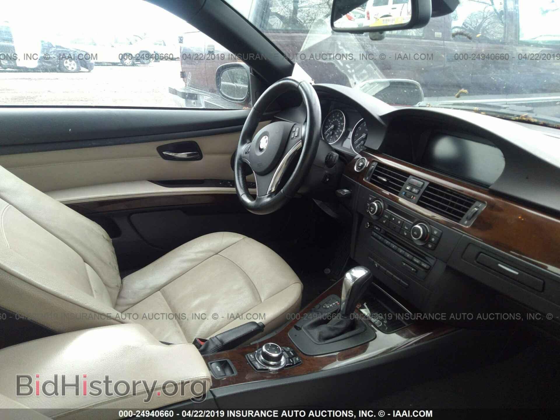 2012 BMW 328 - VIN: WBADW7C58CE728430 - Фото 5