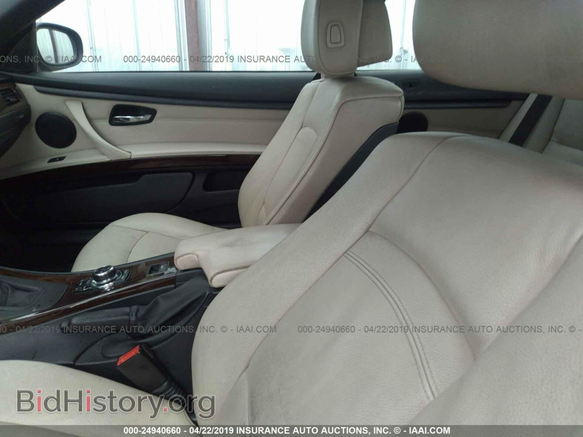 2012 BMW 328 - VIN: WBADW7C58CE728430 - Фото 8