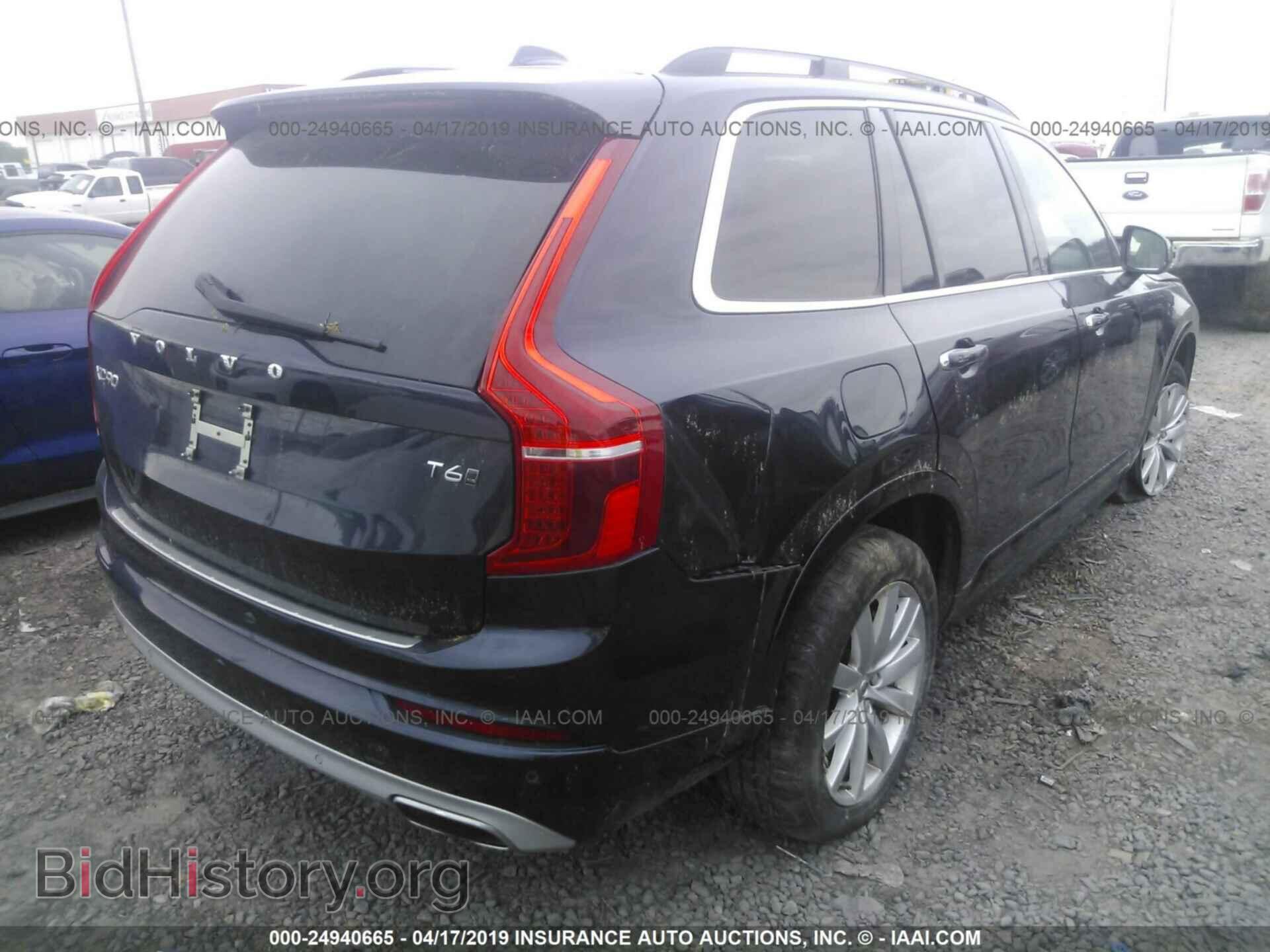 2017 VOLVO XC90 - VIN: YV4A22PK3H1107144 - Фото 4
