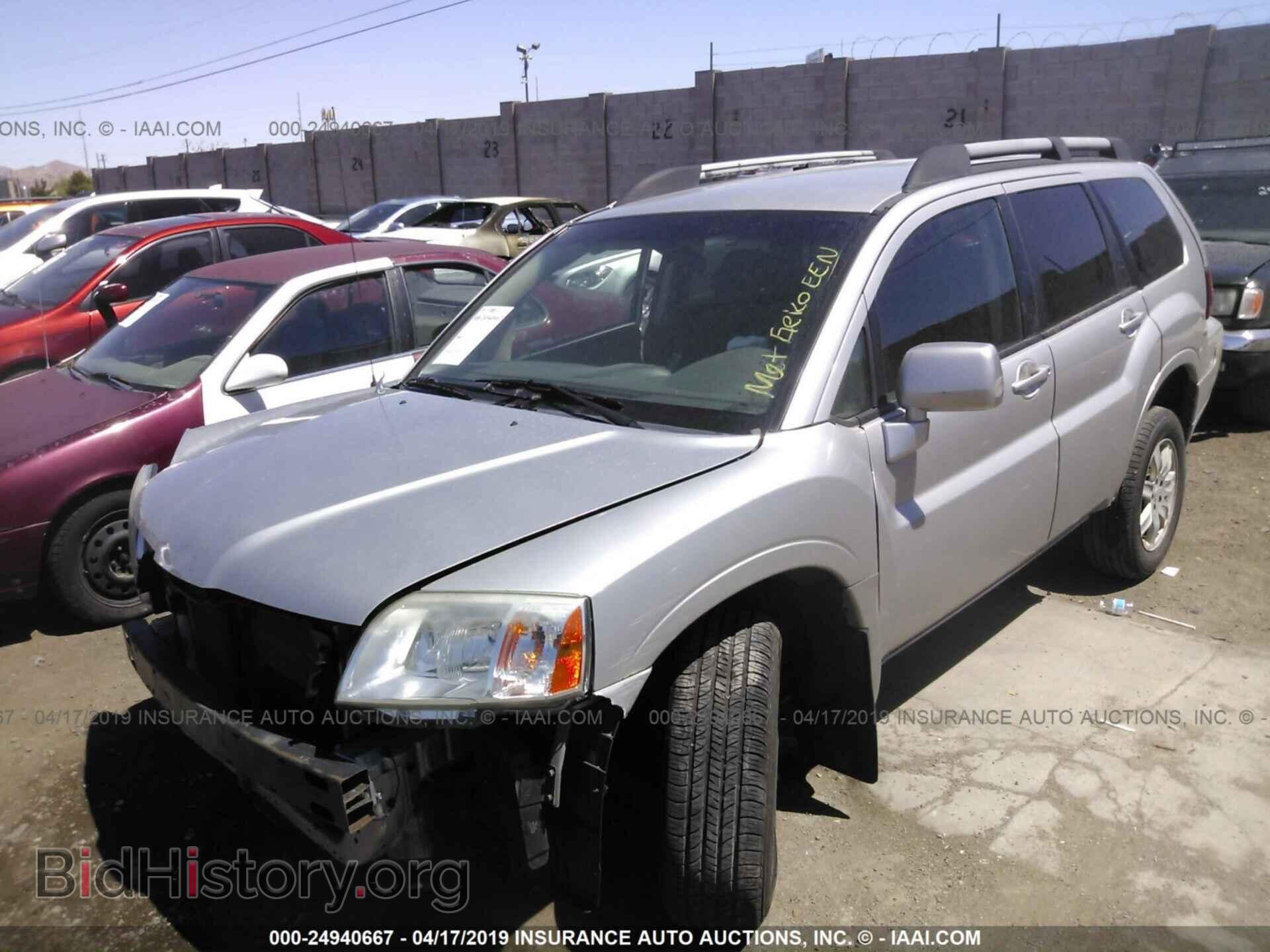 2010 MITSUBISHI ENDEAVOR - VIN: 4A4JM2AS2AE016735 - Фото 2