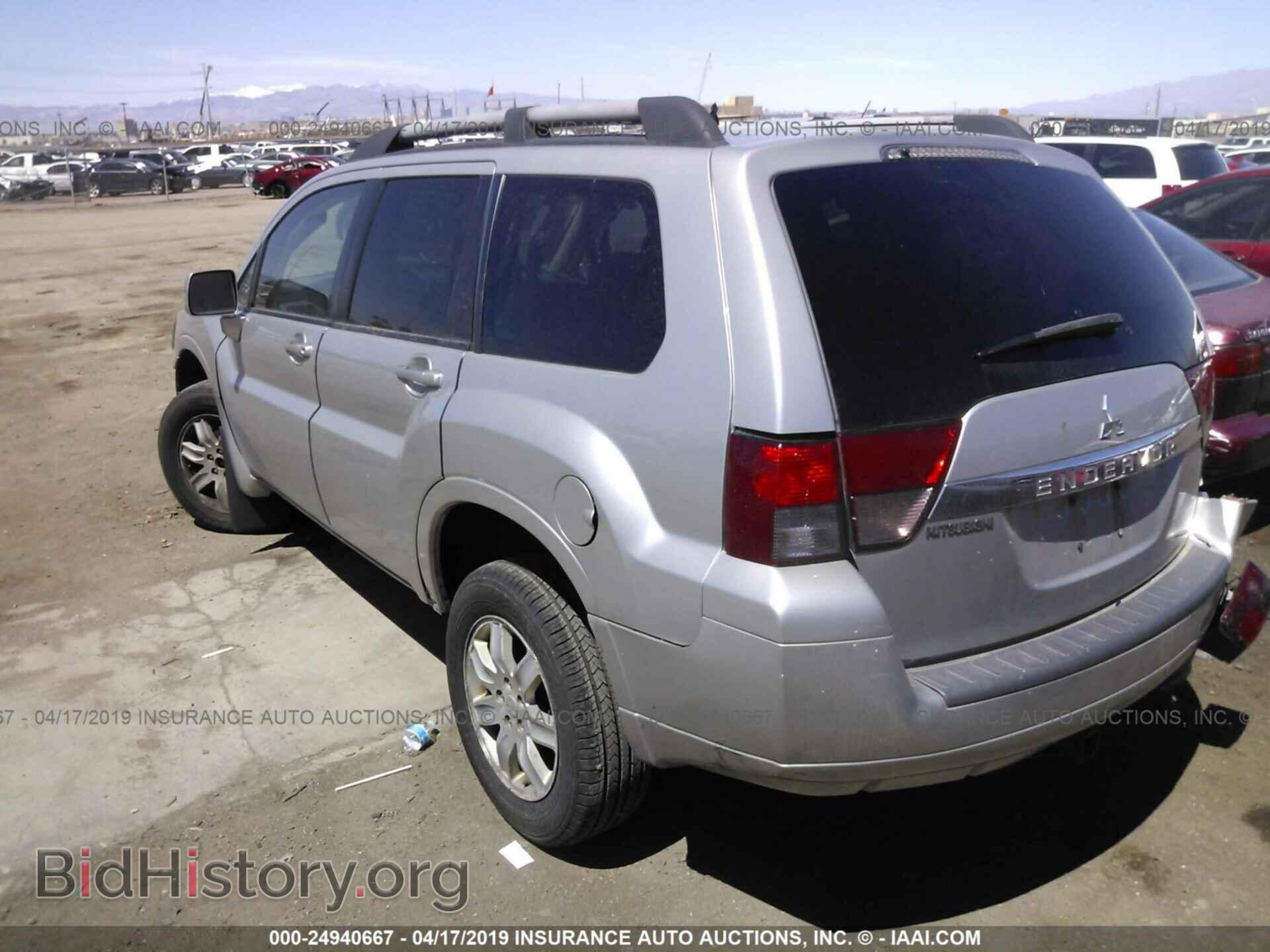 2010 MITSUBISHI ENDEAVOR - VIN: 4A4JM2AS2AE016735 - Фото 3