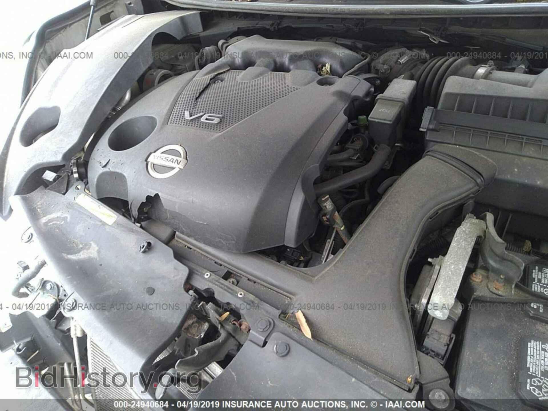 2010 NISSAN MAXIMA - VIN: 1N4AA5AP0AC830137 - Фото 10