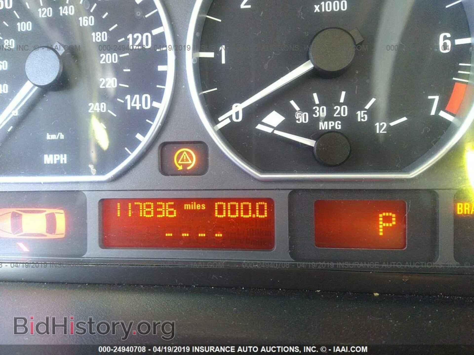 2005 BMW 330 - VIN: WBAEW53455PN37748 - Фото 7