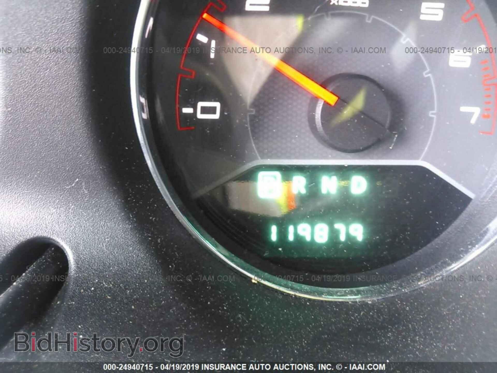 2012 DODGE AVENGER - VIN: 1C3CDZCB2CN157267 - Фото 7