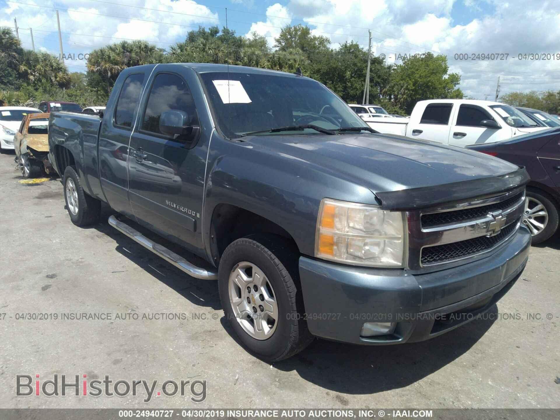 Фотография 2GCEC19J971591152 - CHEVROLET SILVERADO 2007