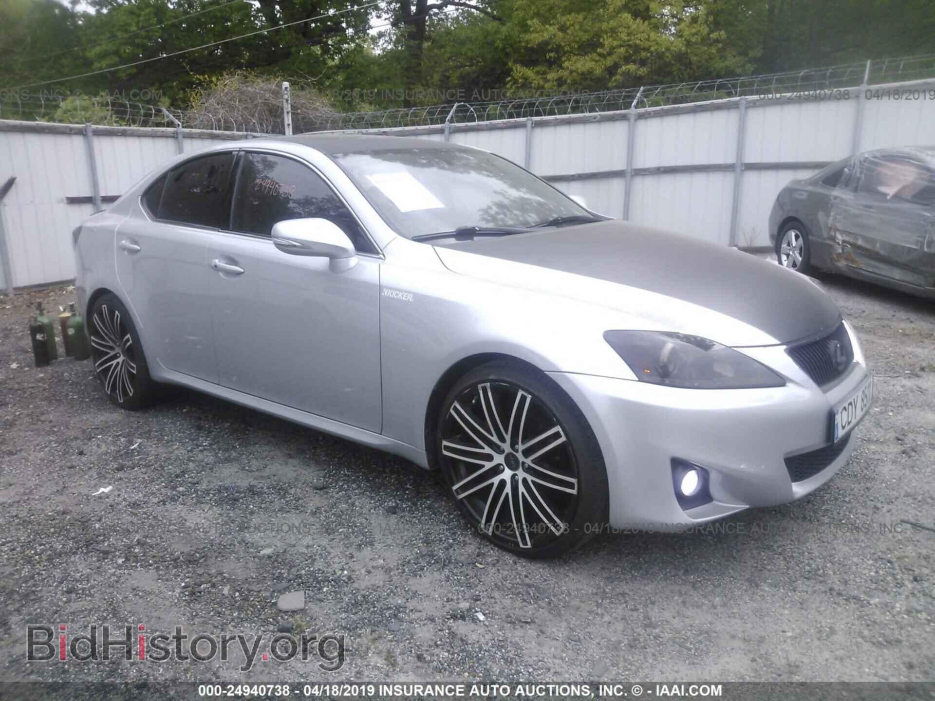 Photo JTHBF5C26C5169401 - LEXUS IS 2012