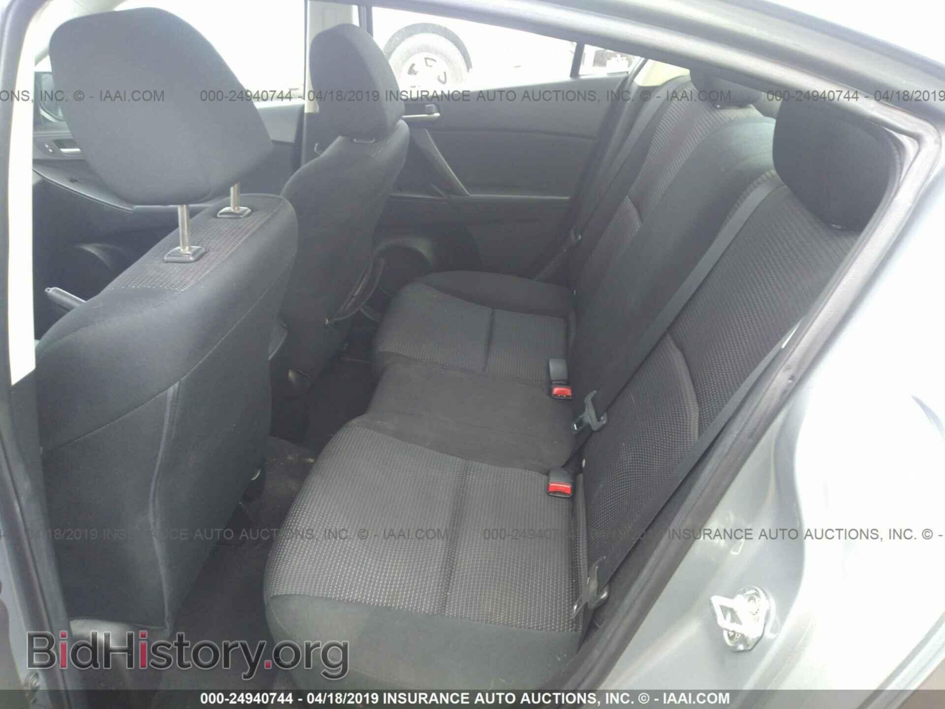 2013 MAZDA 3 - VIN: JM1BL1U76D1757000 - Фото 8