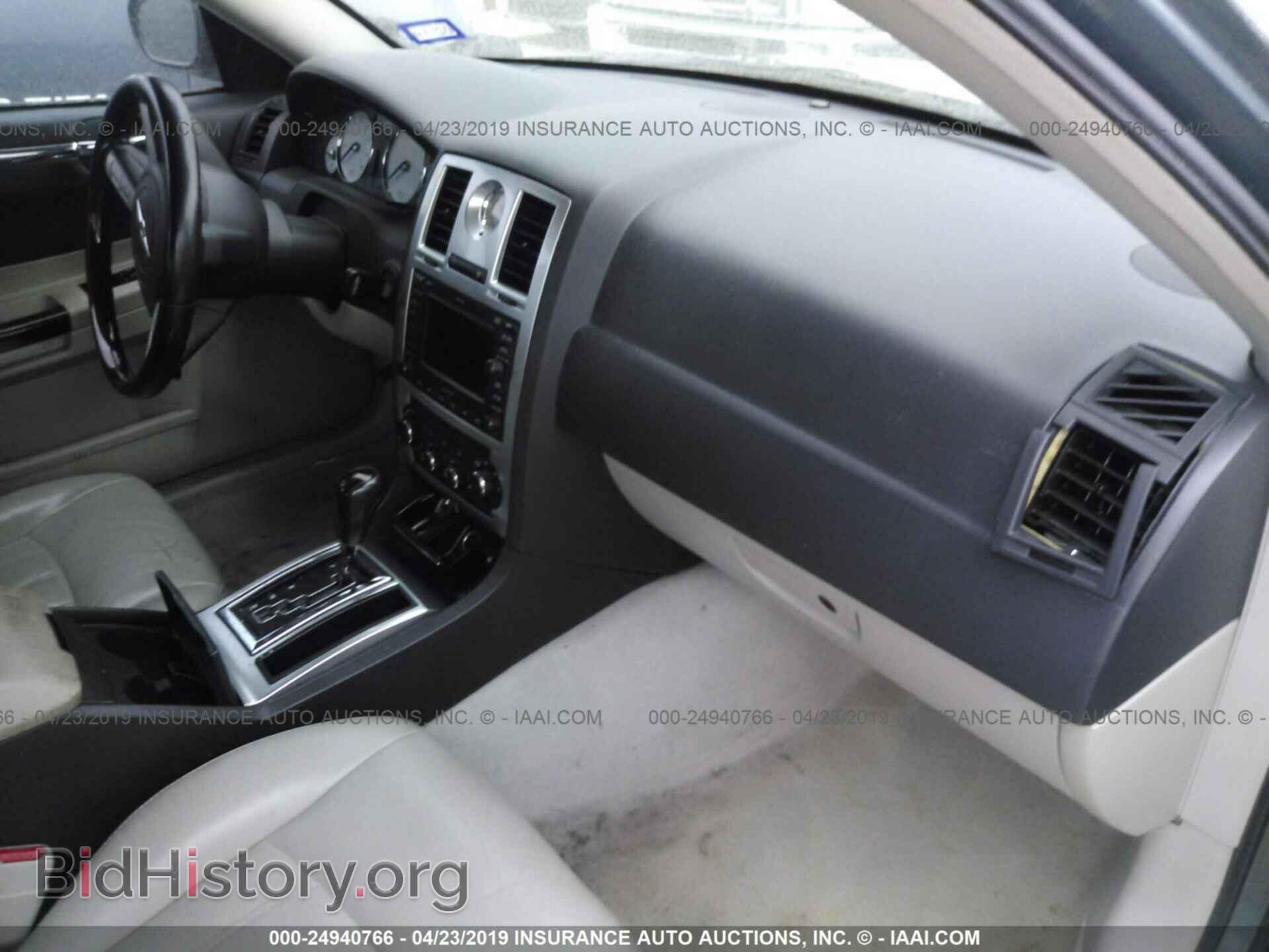 2005 CHRYSLER 300C - VIN: 2C3AA63H85H170653 - Фото 5