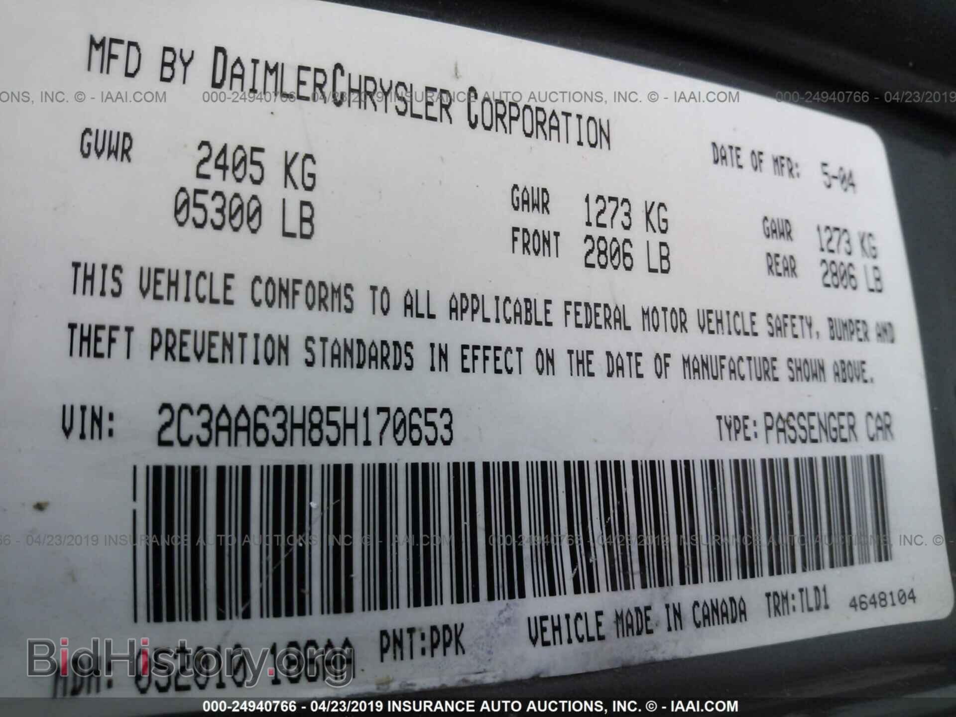2005 CHRYSLER 300C - VIN: 2C3AA63H85H170653 - Фото 9
