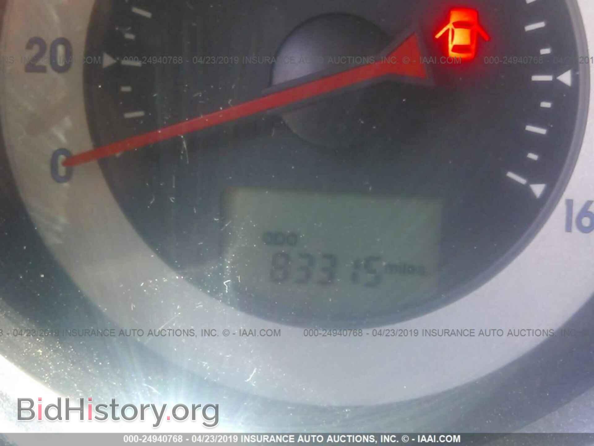 2007 MITSUBISHI ECLIPSE - VIN: 4A3AK34TX7E023221 - Фото 7