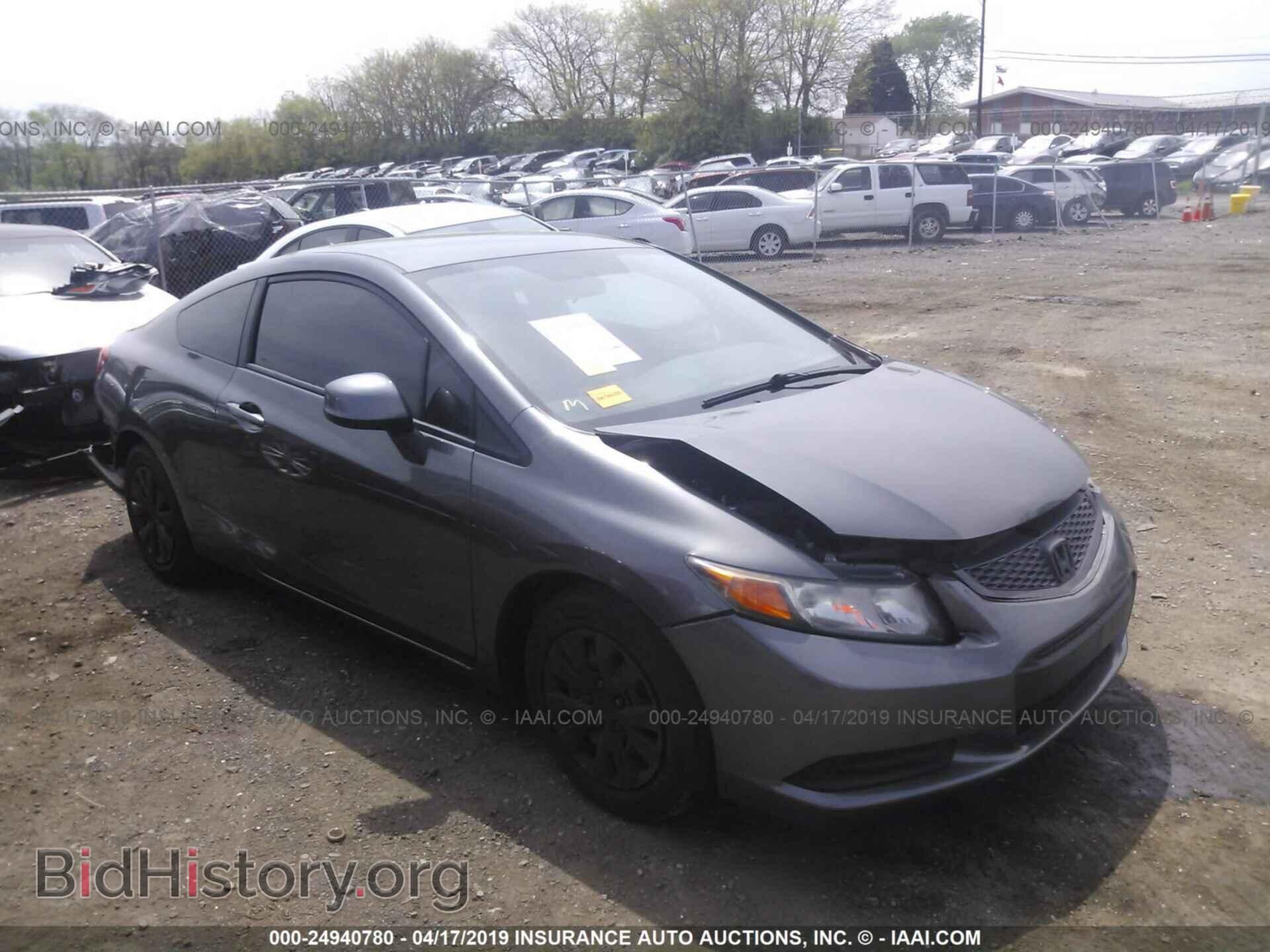 Фотография 2HGFG3B50CH535539 - HONDA CIVIC 2012
