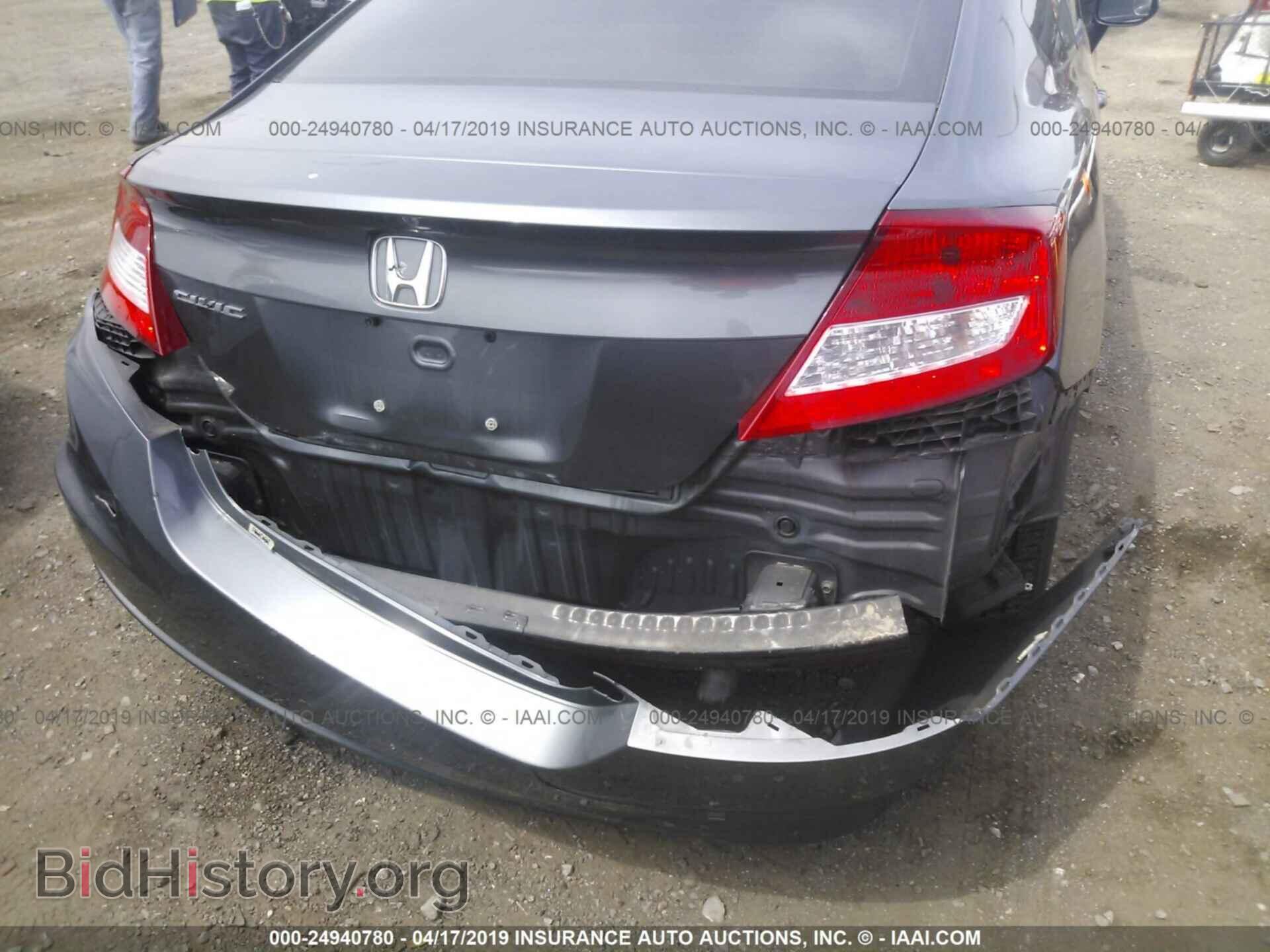 2012 HONDA CIVIC - VIN: 2HGFG3B50CH535539 - Фото 6