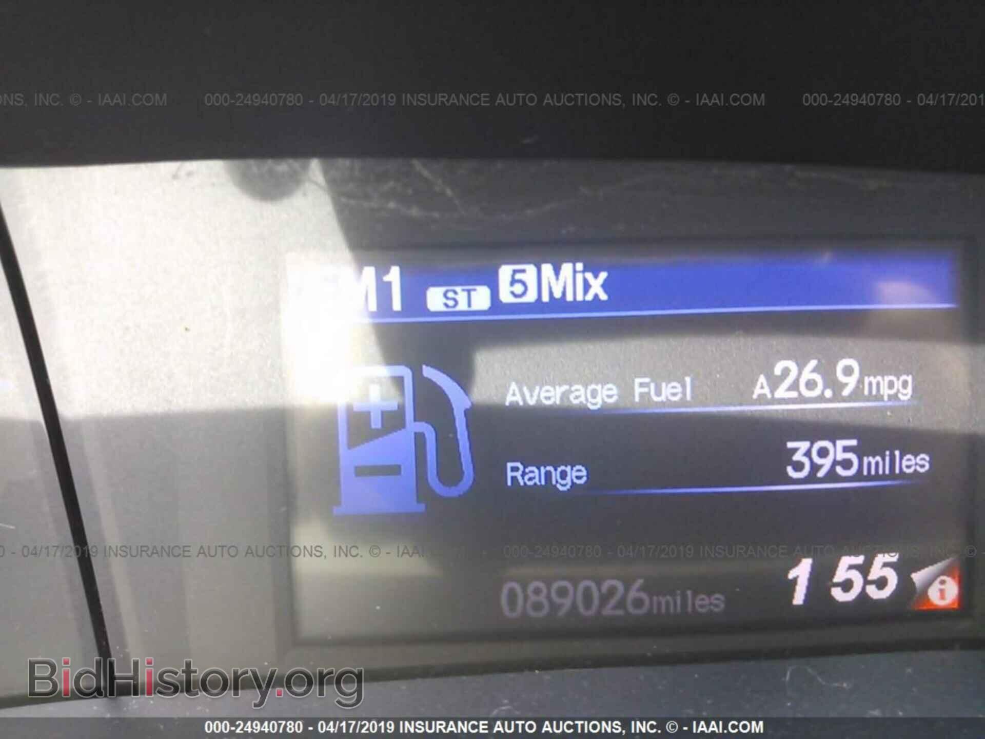 2012 HONDA CIVIC - VIN: 2HGFG3B50CH535539 - Фото 7