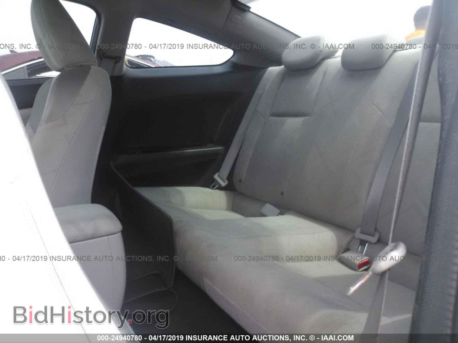 2012 HONDA CIVIC - VIN: 2HGFG3B50CH535539 - Фото 8
