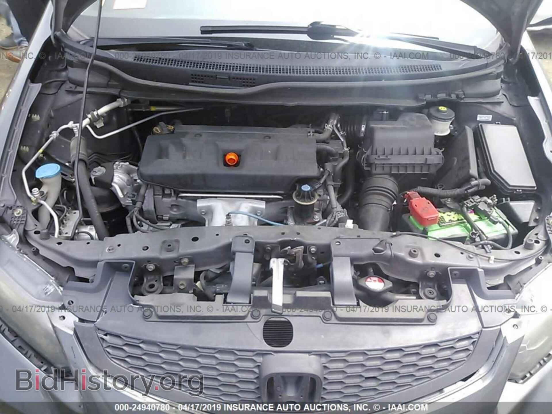 2012 HONDA CIVIC - VIN: 2HGFG3B50CH535539 - Фото 10