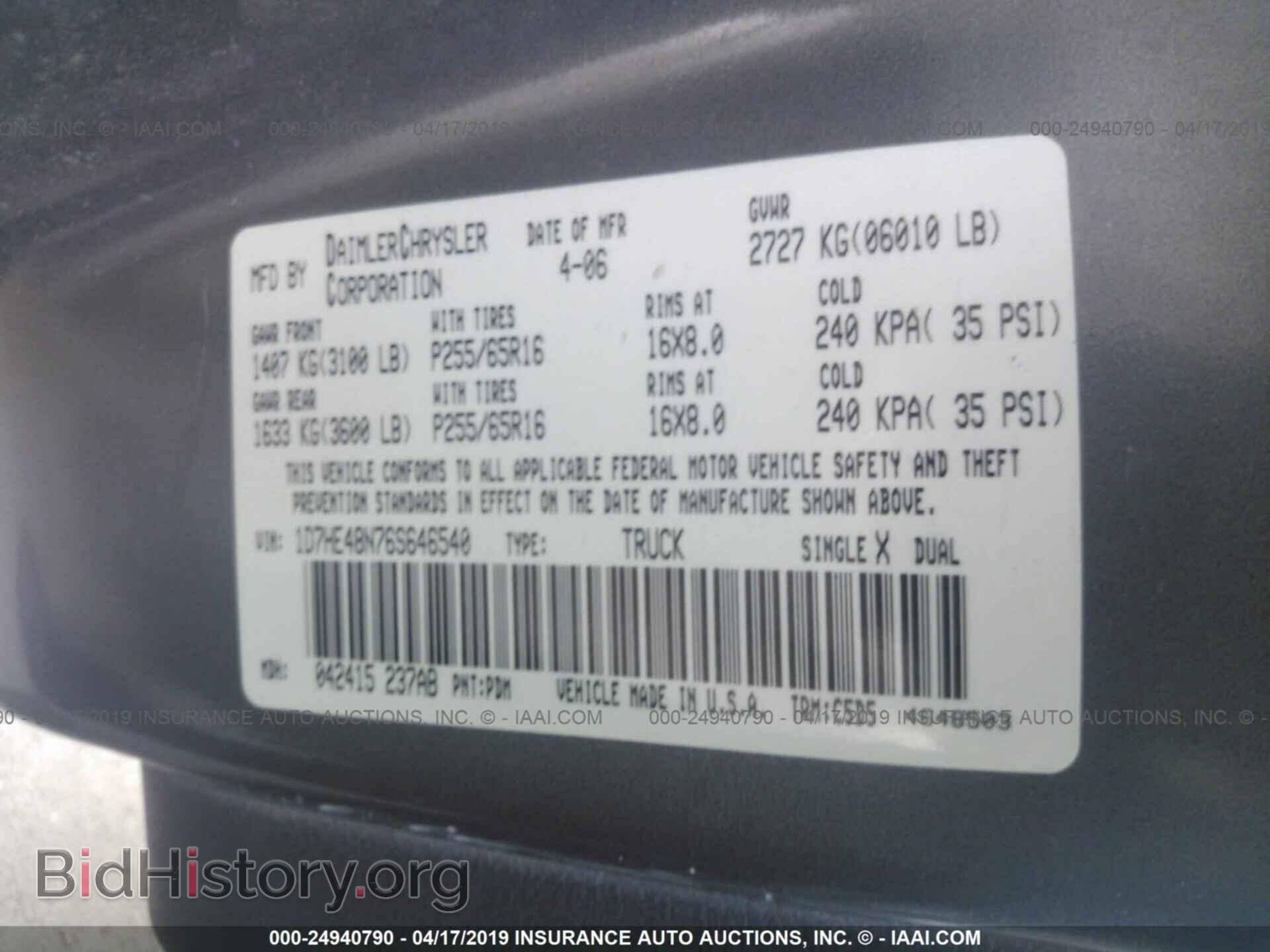 2006 DODGE DAKOTA - VIN: 1D7HE48N76S646540 - Фото 9