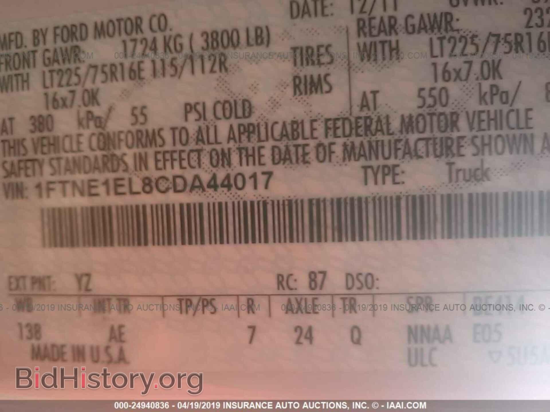 2012 FORD ECONOLINE - VIN: 1FTNE1EL8CDA44017 - Фото 9