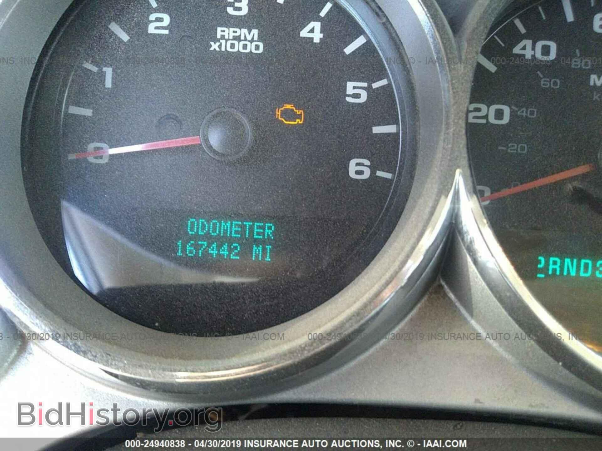 2007 CHEVROLET SILVERADO - VIN: 2GCEK13C471522561 - Фото 7