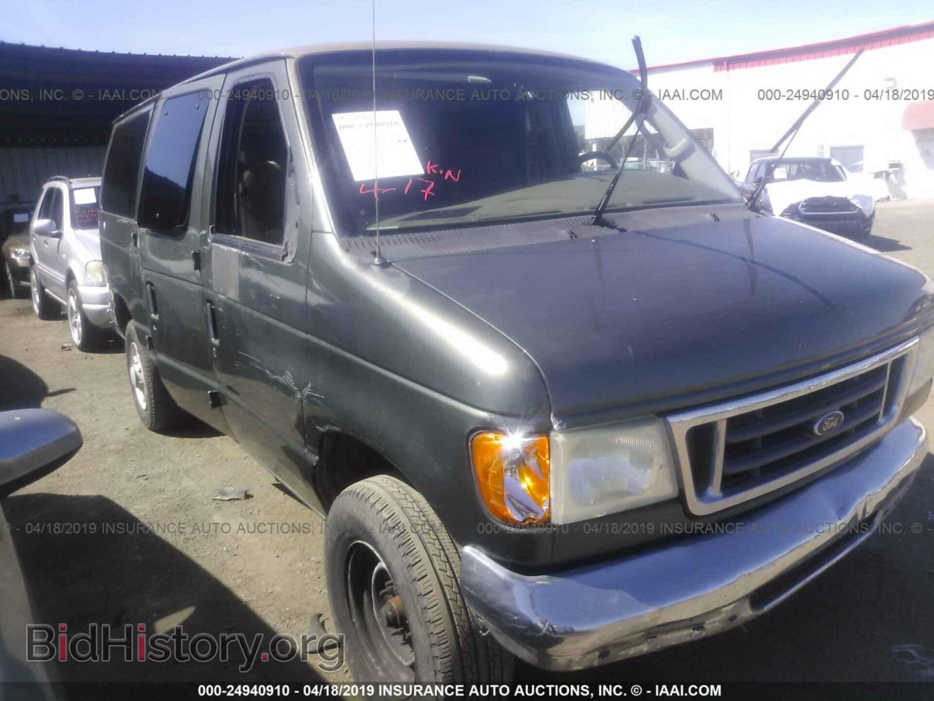 2004 FORD ECONOLINE - VIN: 1FBNE31L74HB09293 - Фото 6