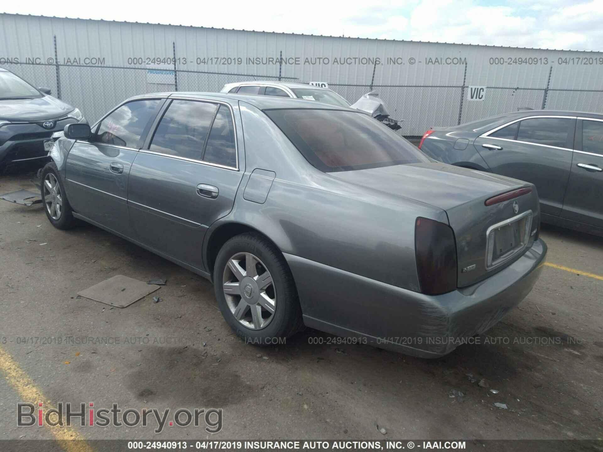2004 CADILLAC DEVILLE - VIN: 1G6KD54Y14U170038 - Фото 3