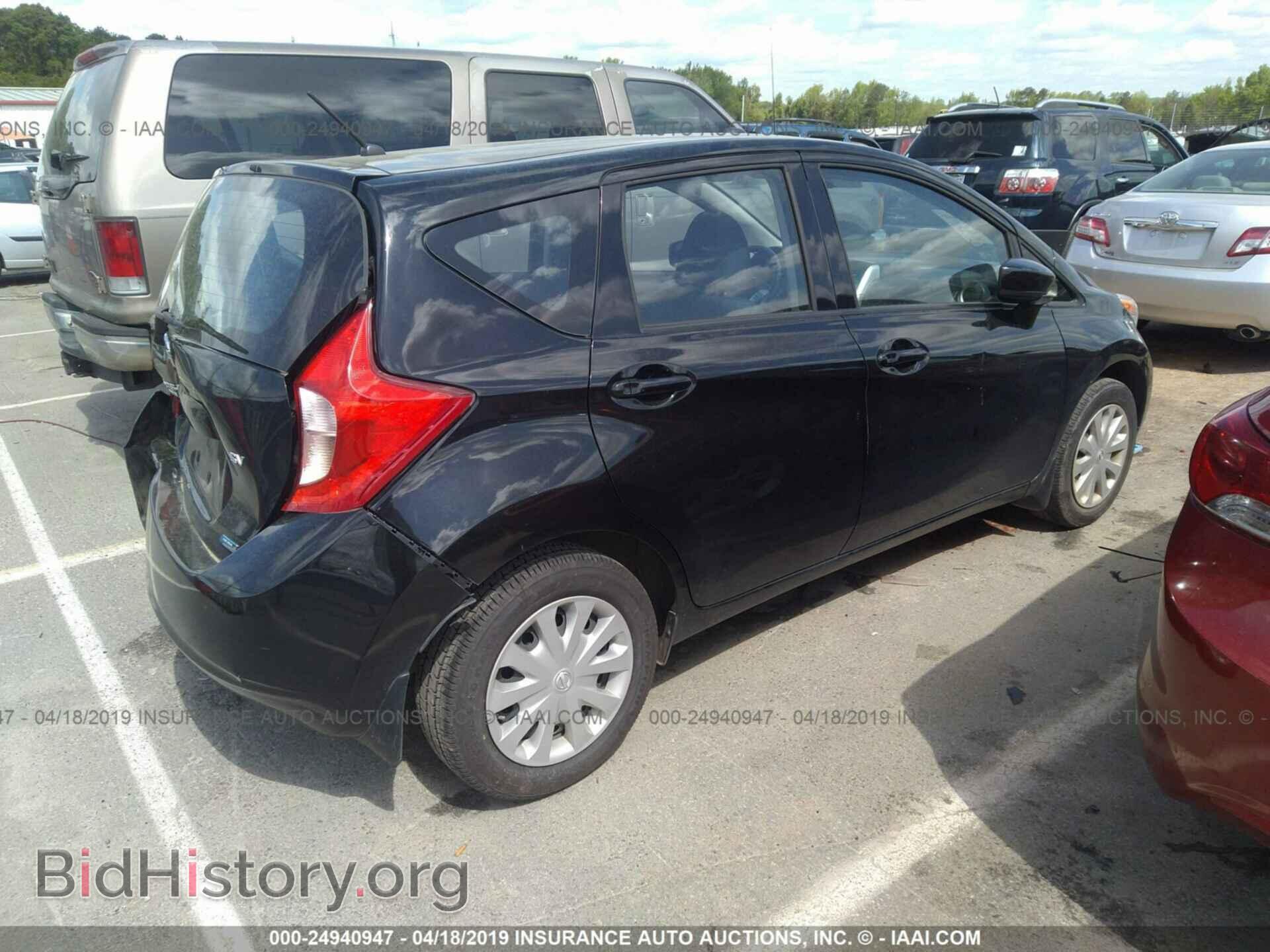 2015 NISSAN VERSA NOTE - VIN: 3N1CE2CP8FL380206 - Фото 4