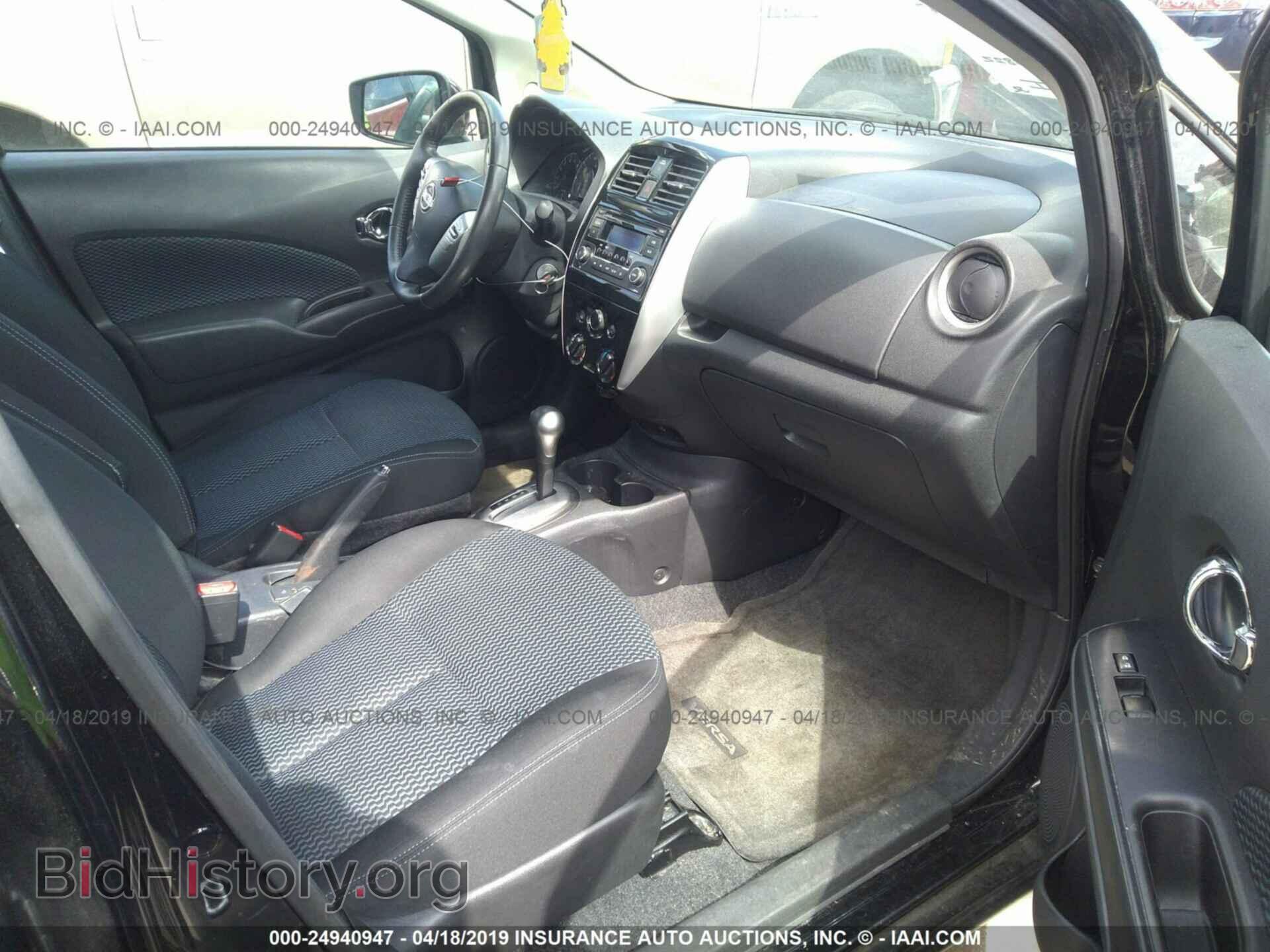 2015 NISSAN VERSA NOTE - VIN: 3N1CE2CP8FL380206 - Фото 5