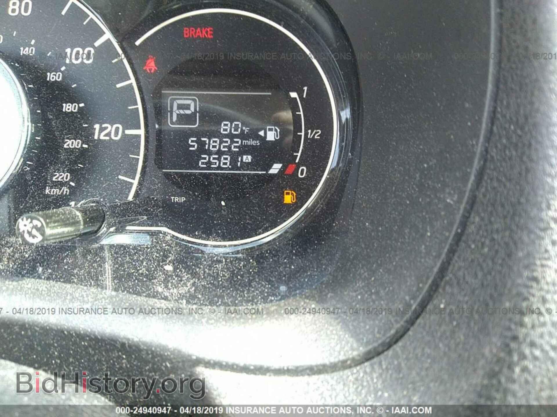 2015 NISSAN VERSA NOTE - VIN: 3N1CE2CP8FL380206 - Фото 7