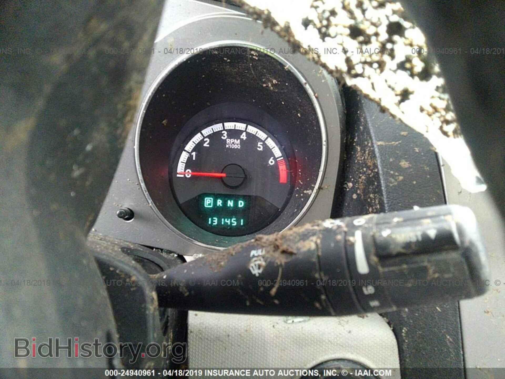 2010 DODGE AVENGER - VIN: 1B3CC5FB4AN164304 - Photo 7
