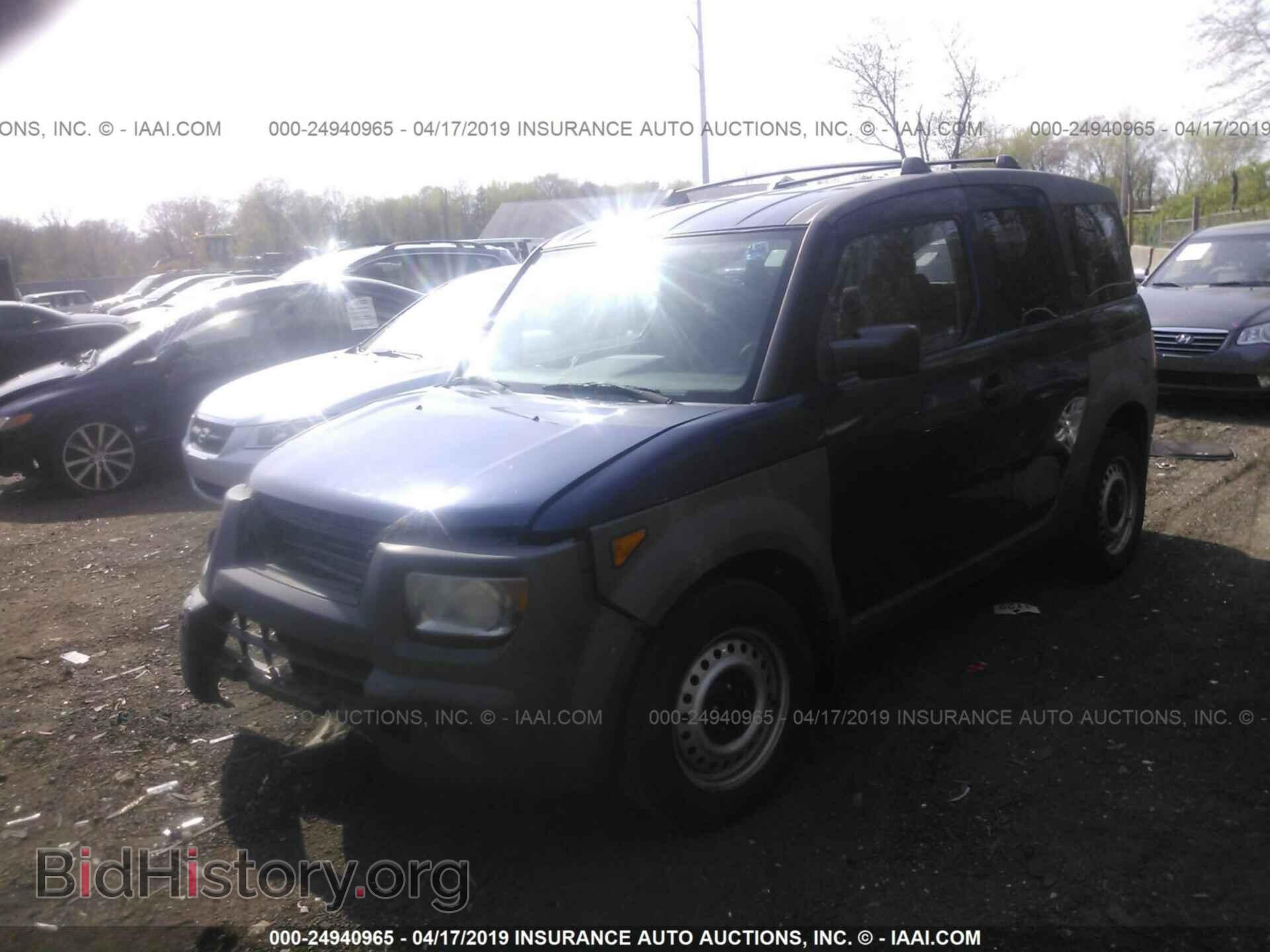 2003 HONDA ELEMENT - VIN: 5J6YH28553L013797 - Фото 2