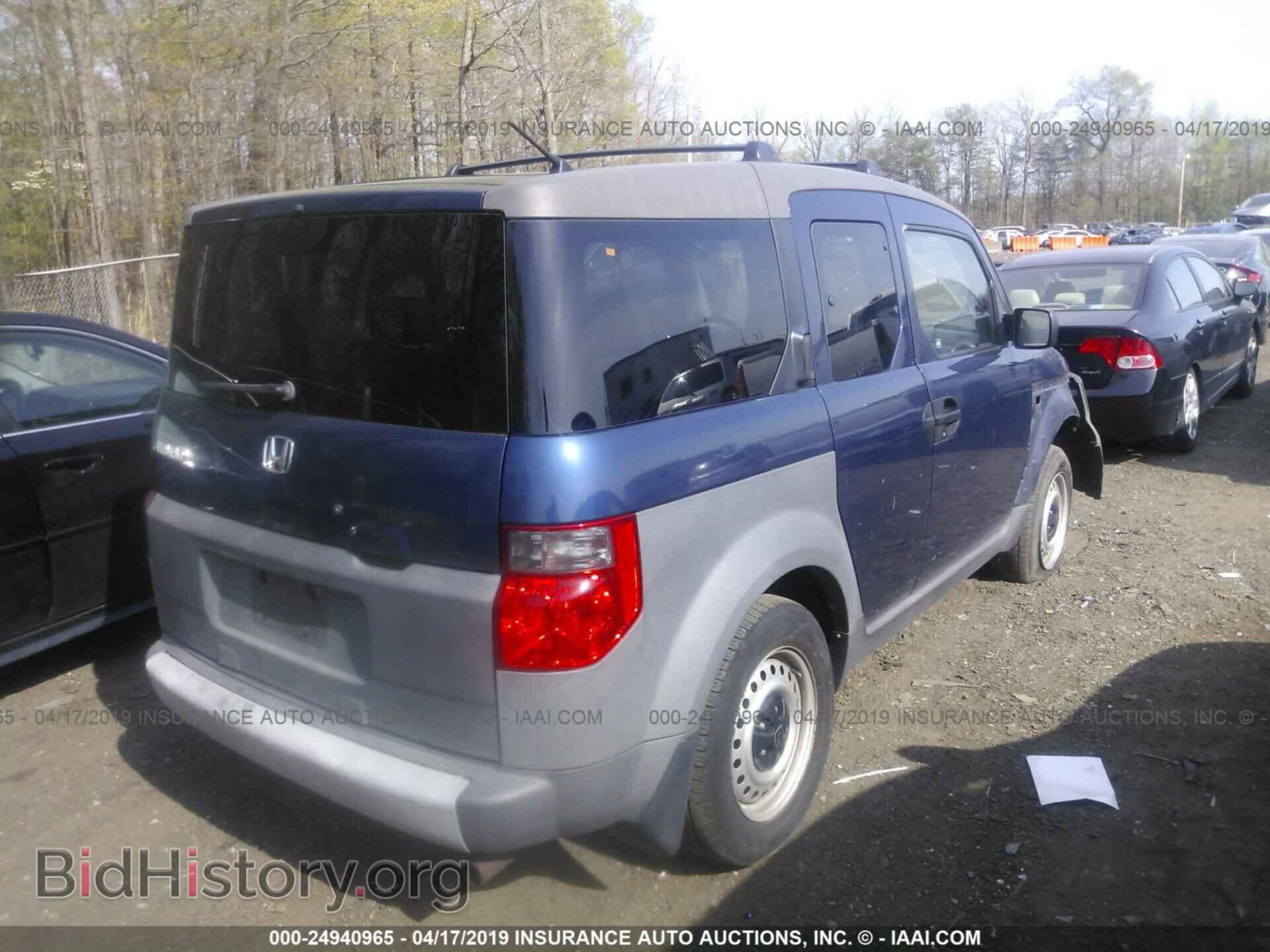 2003 HONDA ELEMENT - VIN: 5J6YH28553L013797 - Фото 4