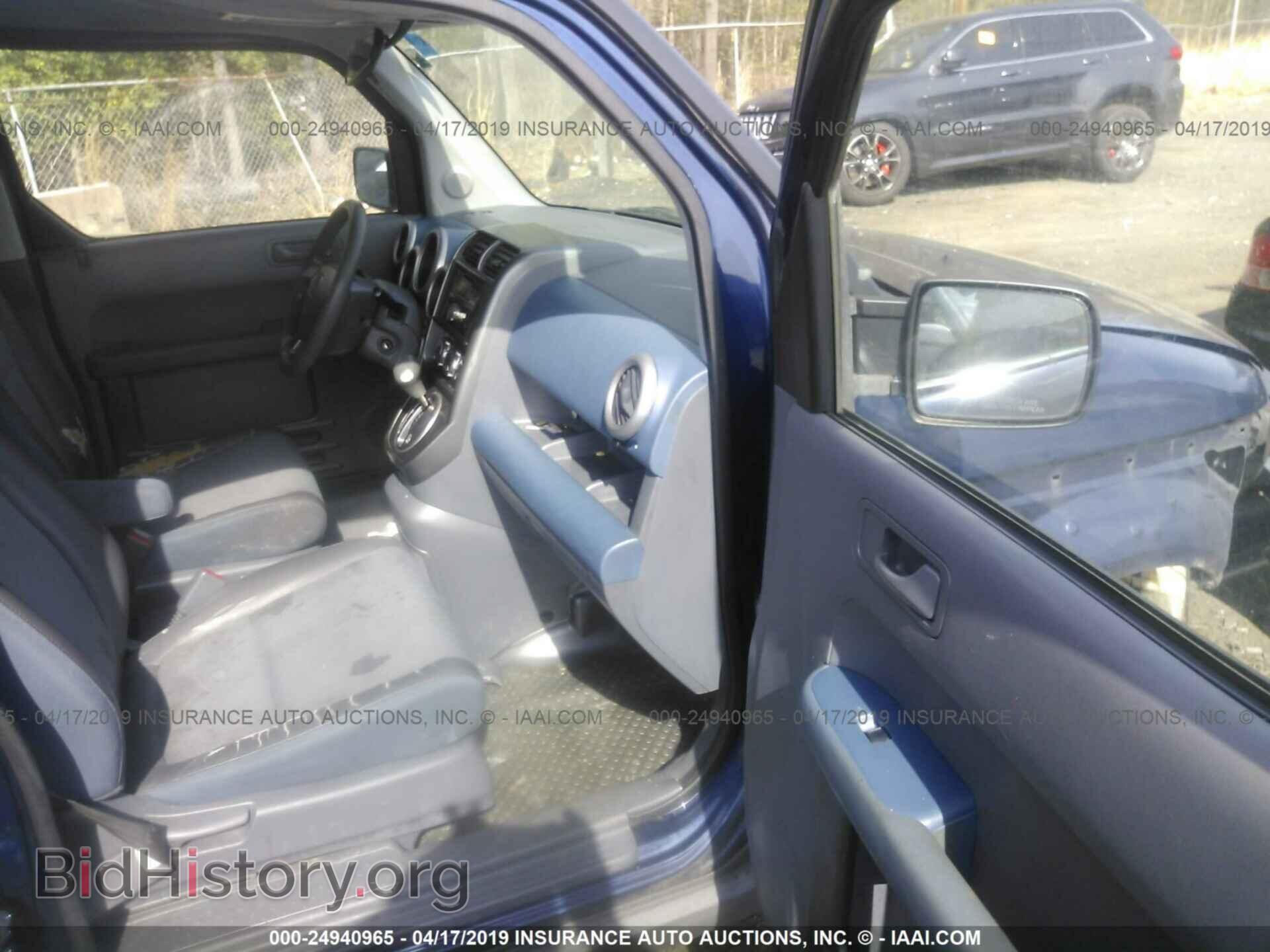 2003 HONDA ELEMENT - VIN: 5J6YH28553L013797 - Фото 5