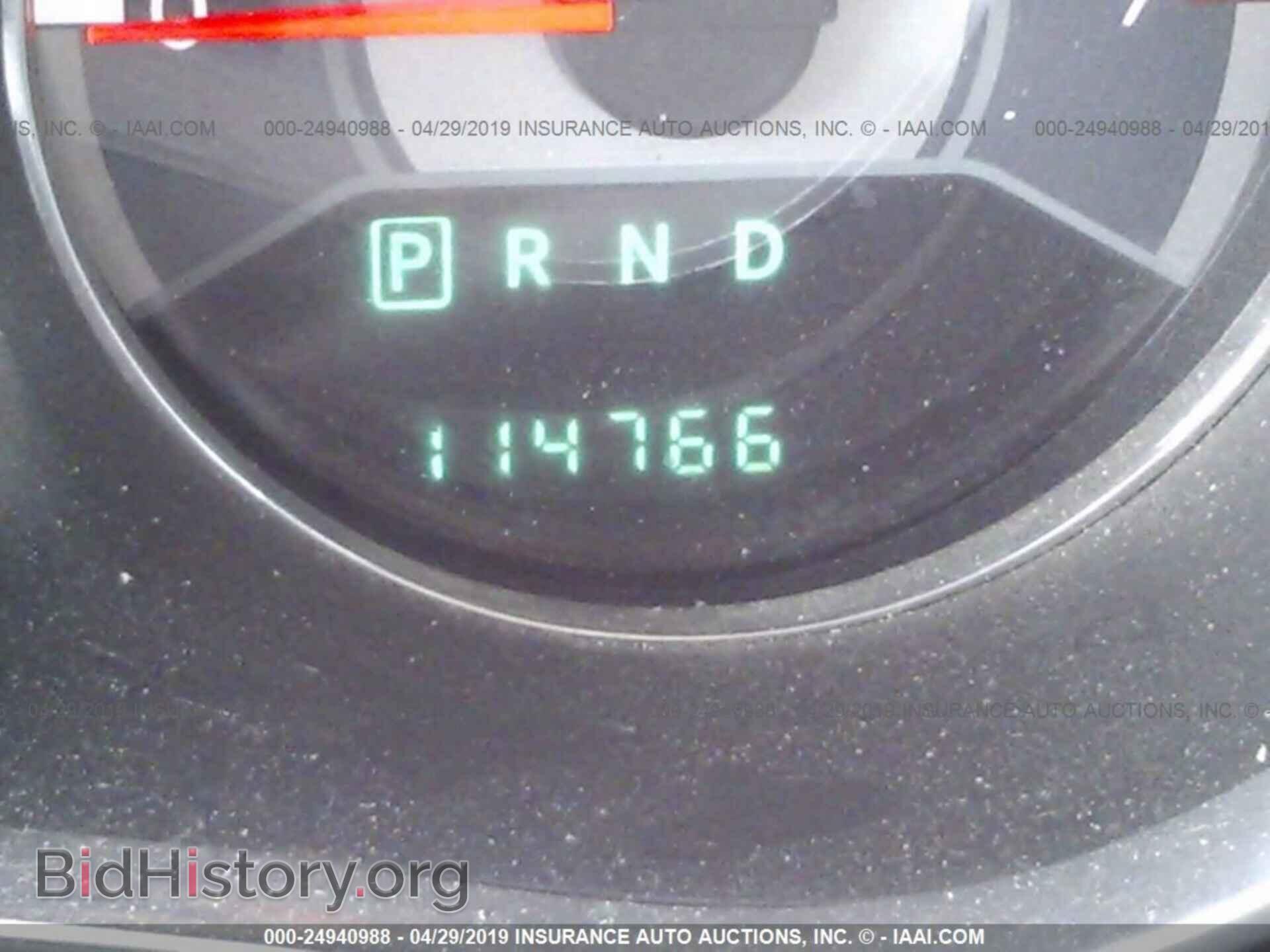 2013 CHRYSLER 200 - VIN: 1C3CCBCG3DN509246 - Photo 7