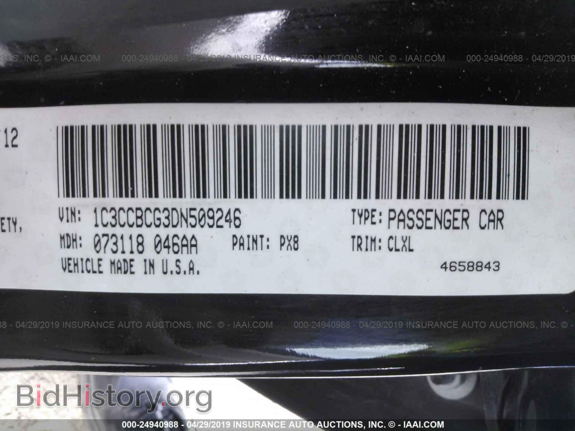 2013 CHRYSLER 200 - VIN: 1C3CCBCG3DN509246 - Photo 9