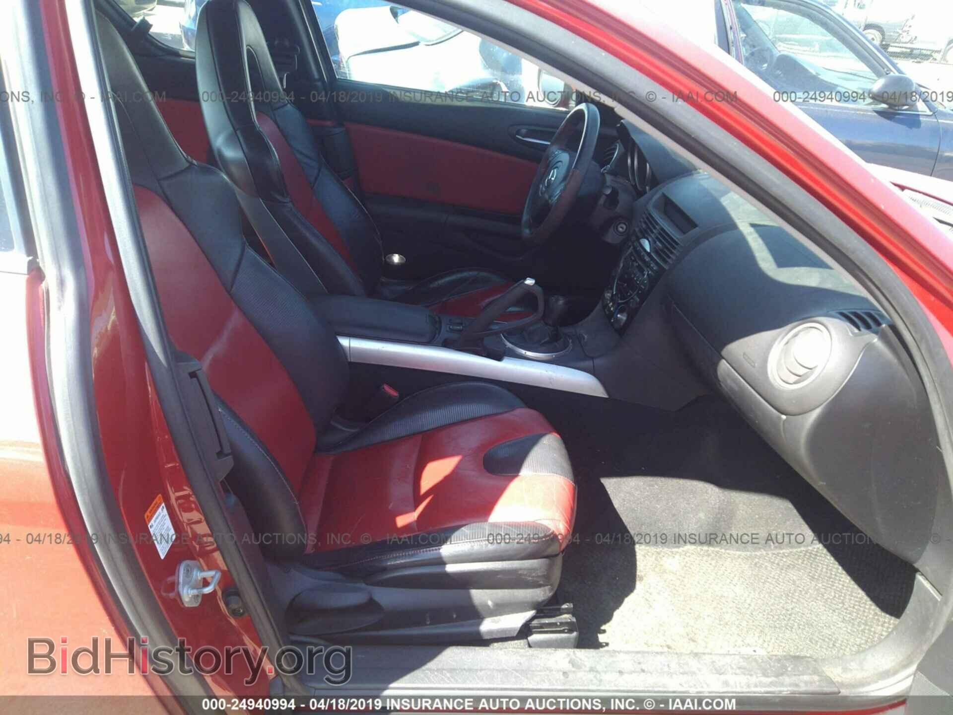 2004 MAZDA RX8 - VIN: JM1FE173940106339 - Photo 5