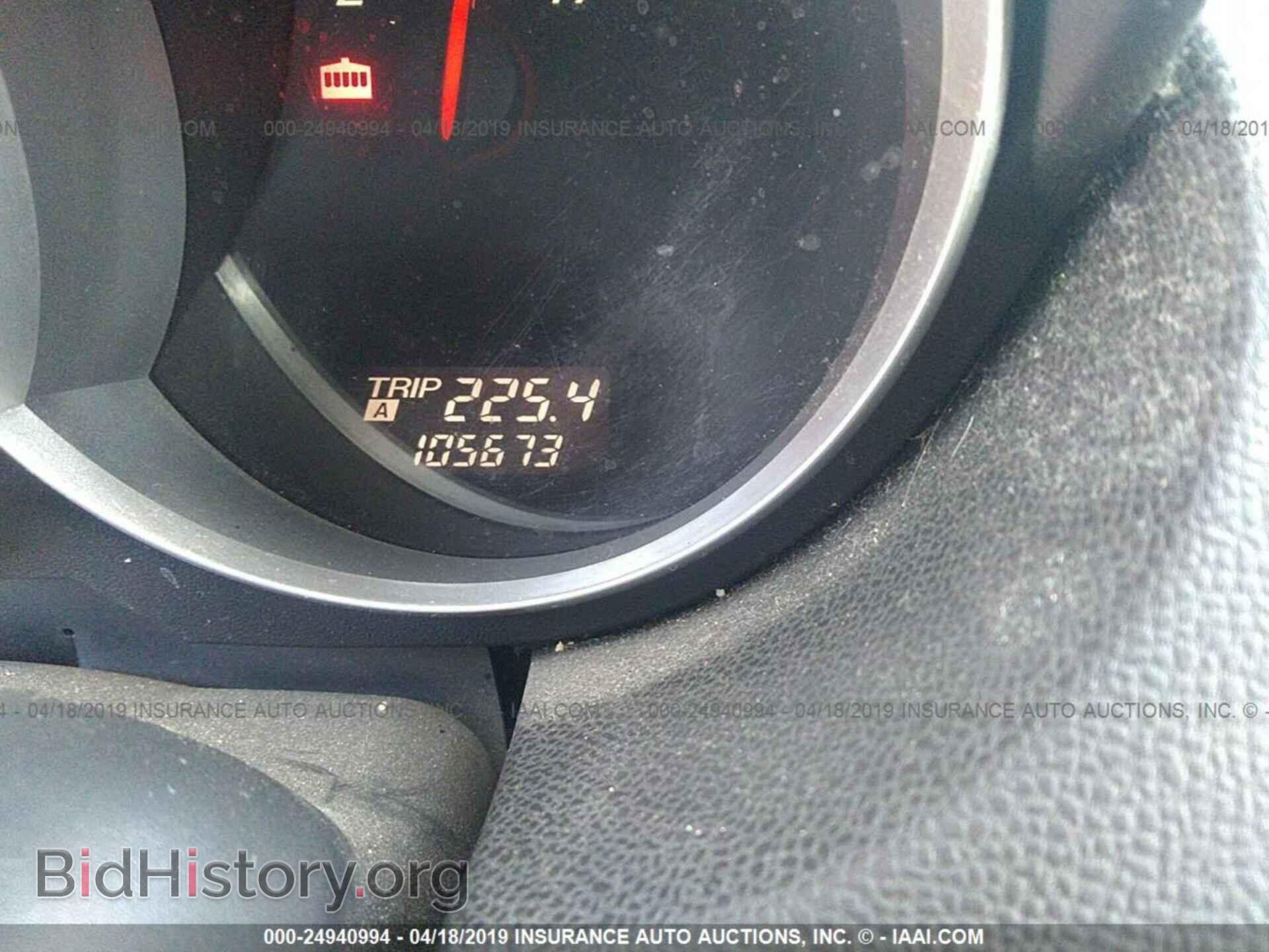 2004 MAZDA RX8 - VIN: JM1FE173940106339 - Photo 7