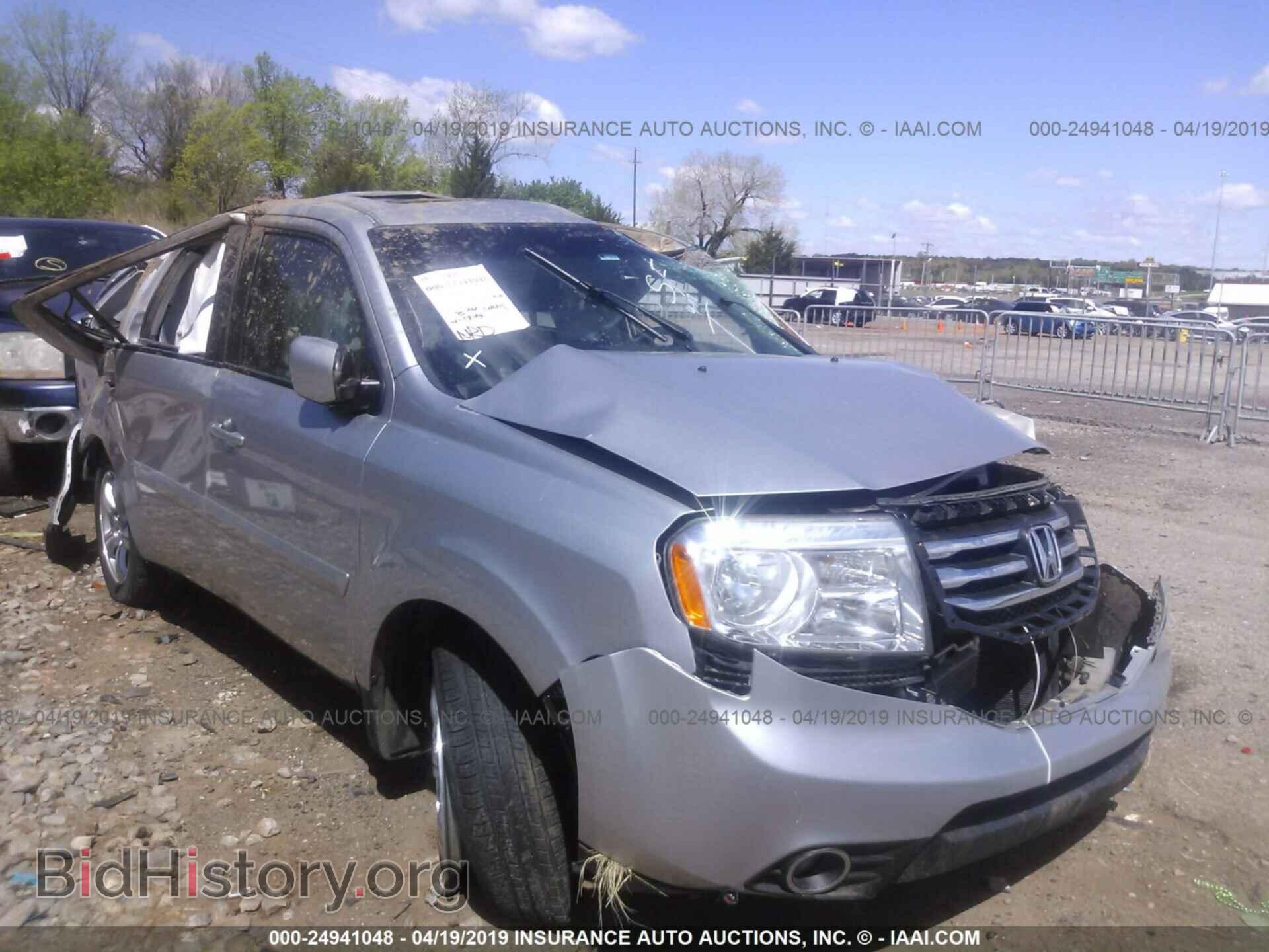 Photo 5FNYF4H61EB048066 - HONDA PILOT 2014