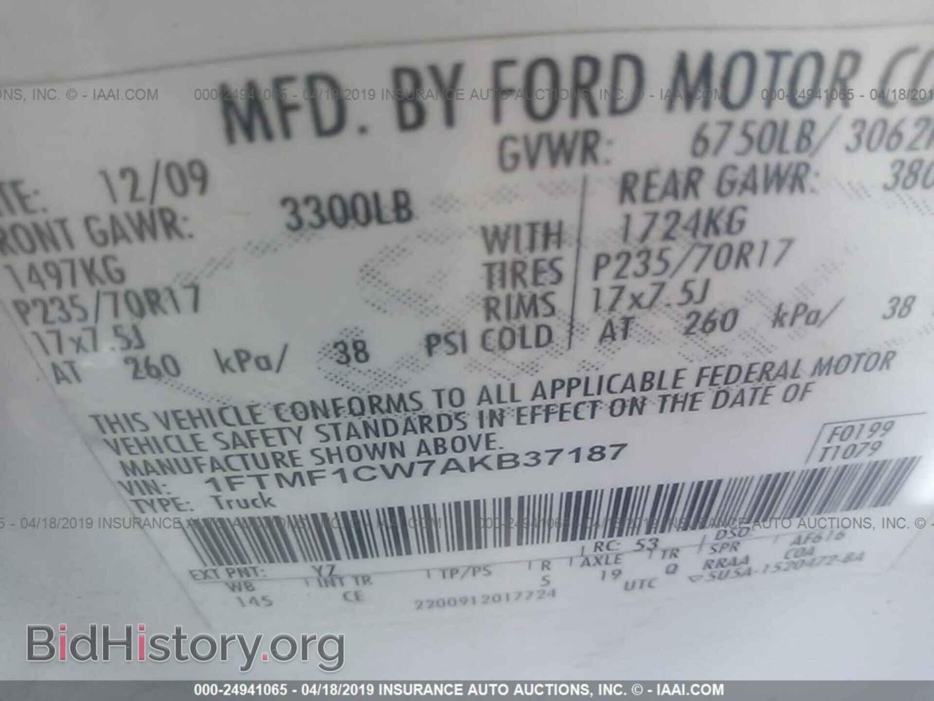 2010 FORD F150 - VIN: 1FTMF1CW7AKB37187 - Фото 9