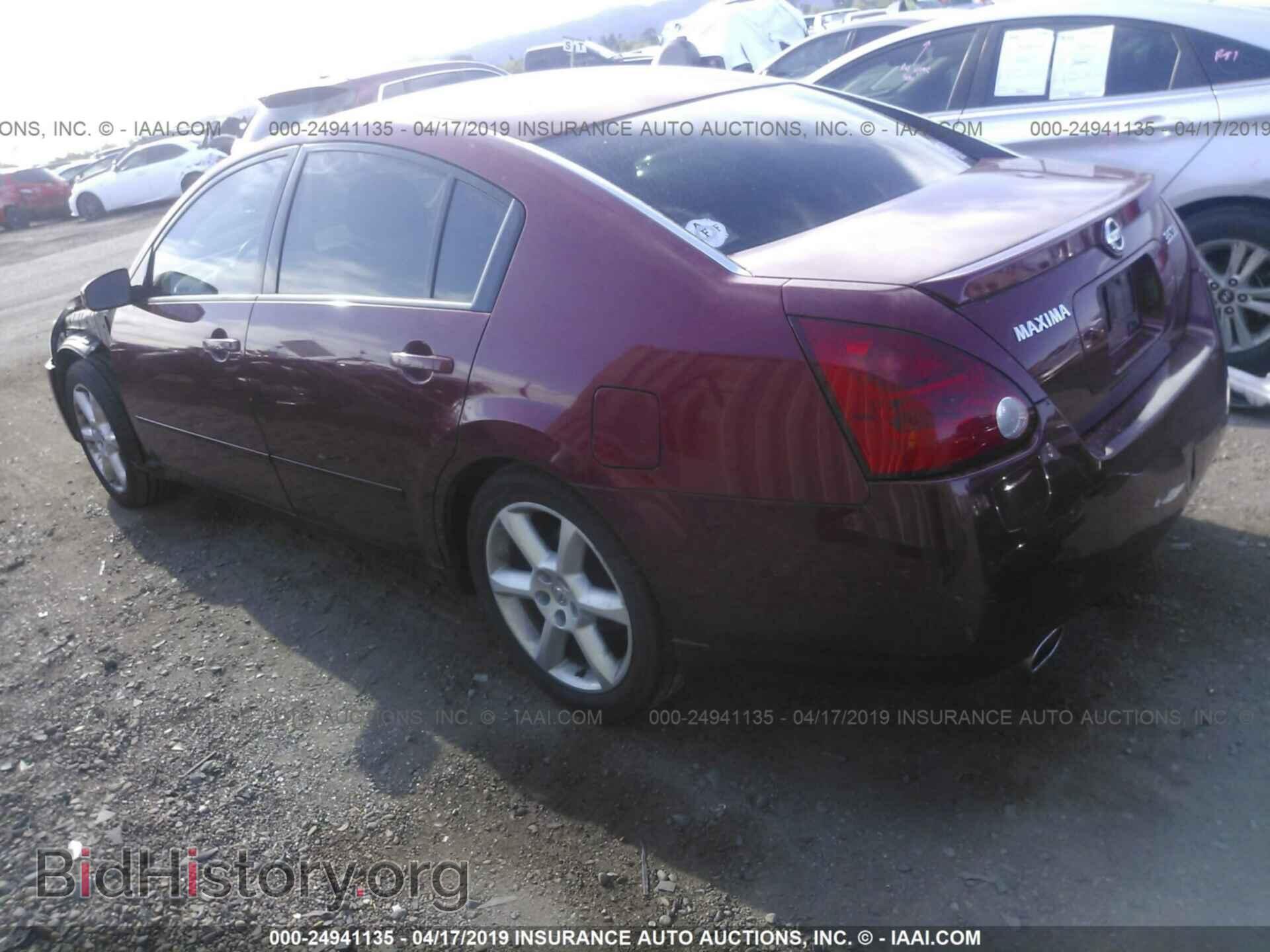 2006 NISSAN MAXIMA - VIN: 1N4BA41EX6C853803 - Фото 3