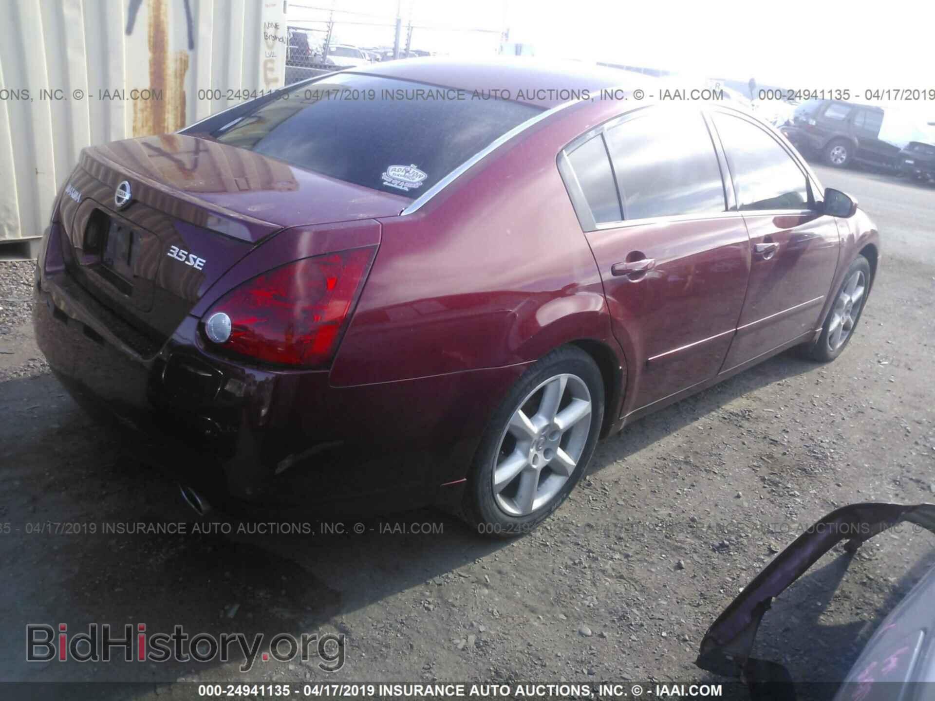 2006 NISSAN MAXIMA - VIN: 1N4BA41EX6C853803 - Фото 4