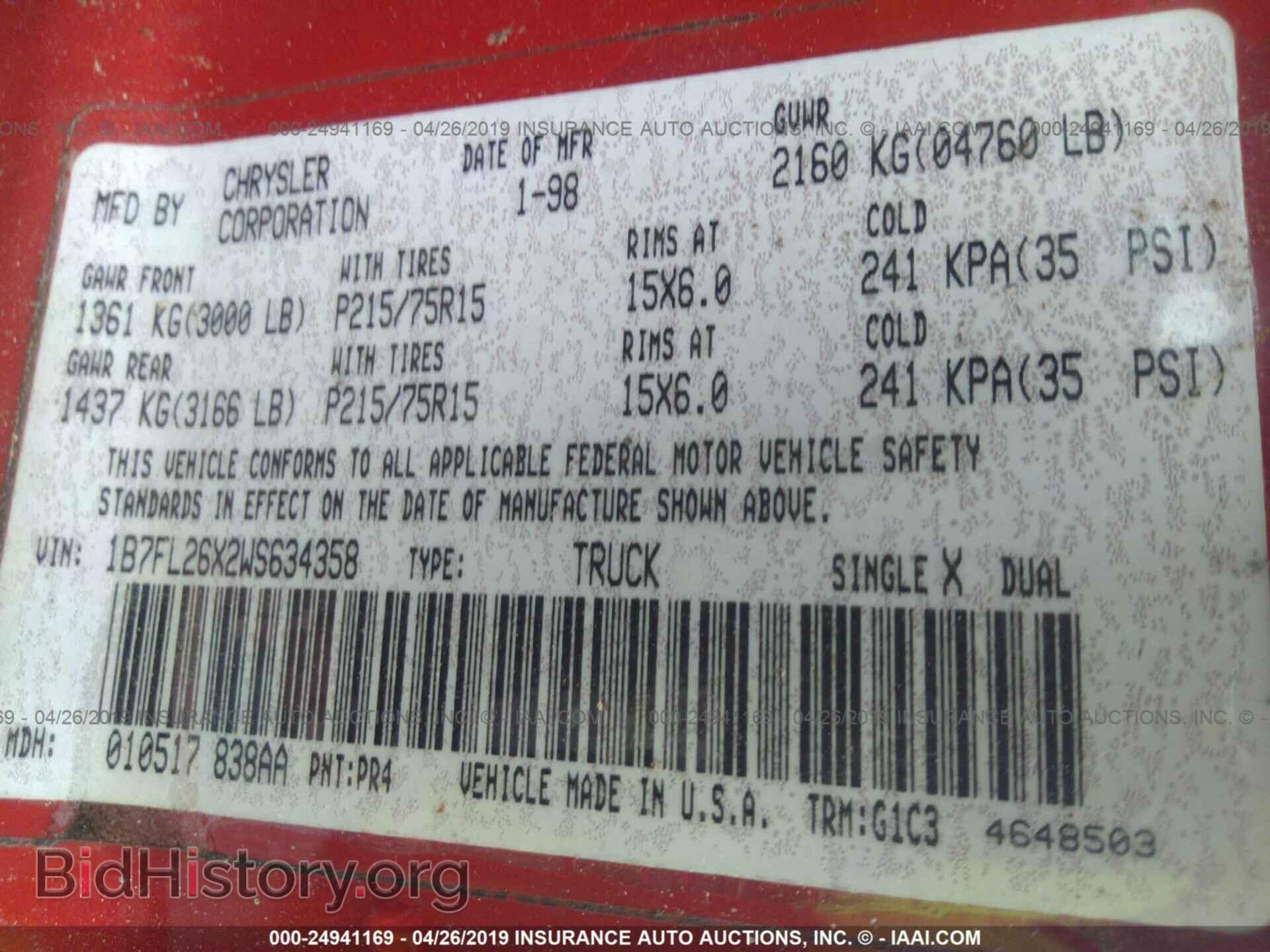 1998 DODGE DAKOTA - VIN: 1B7FL26X2WS634358 - Фото 9