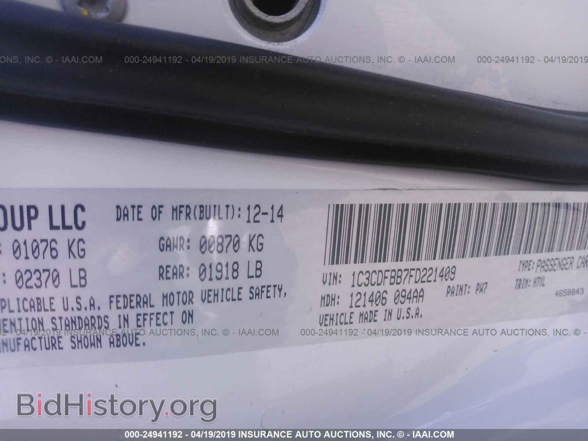 2015 DODGE DART - VIN: 1C3CDFBB7FD221409 - Фото 9