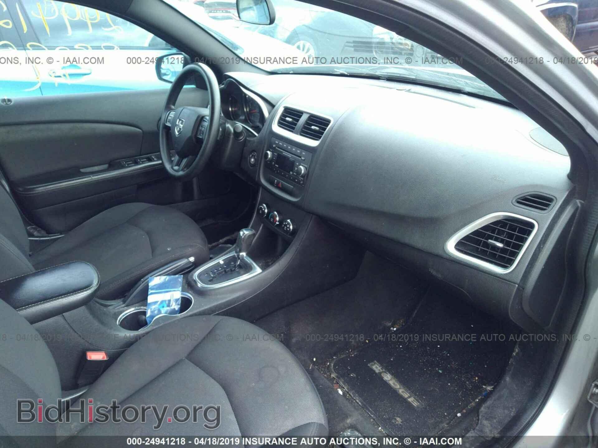 2013 DODGE AVENGER - VIN: 1C3CDZAB4DN757132 - Фото 5