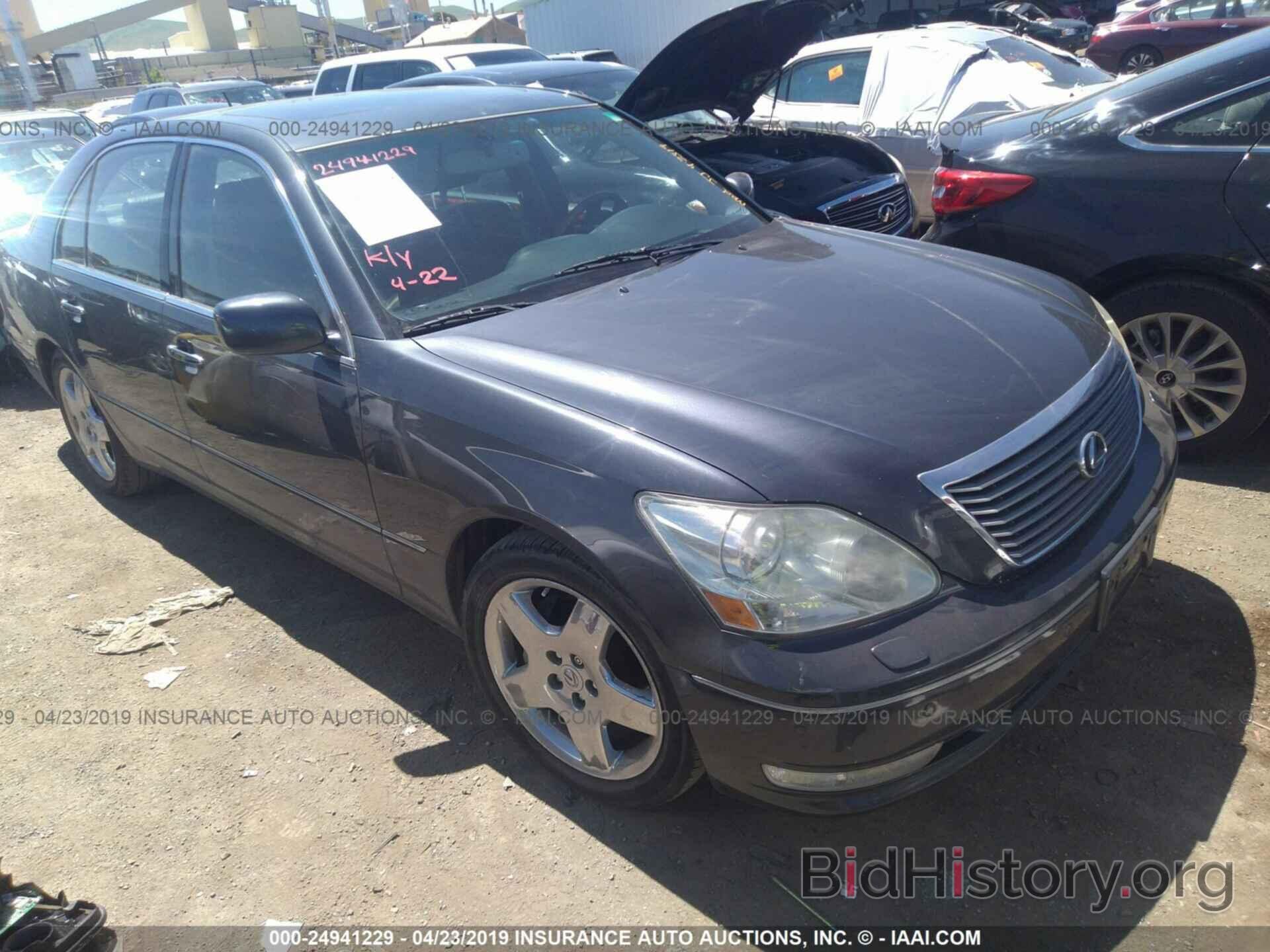 Photo JTHBN36F155012528 - LEXUS LS 2005