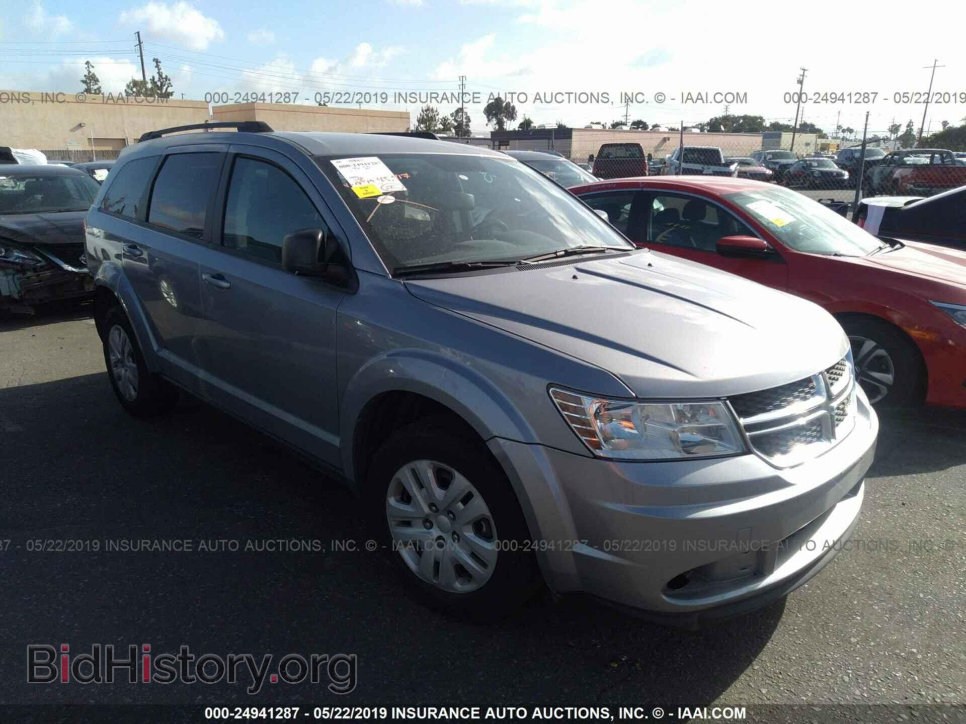 Фотография 3C4PDCAB0HT564279 - DODGE JOURNEY 2017